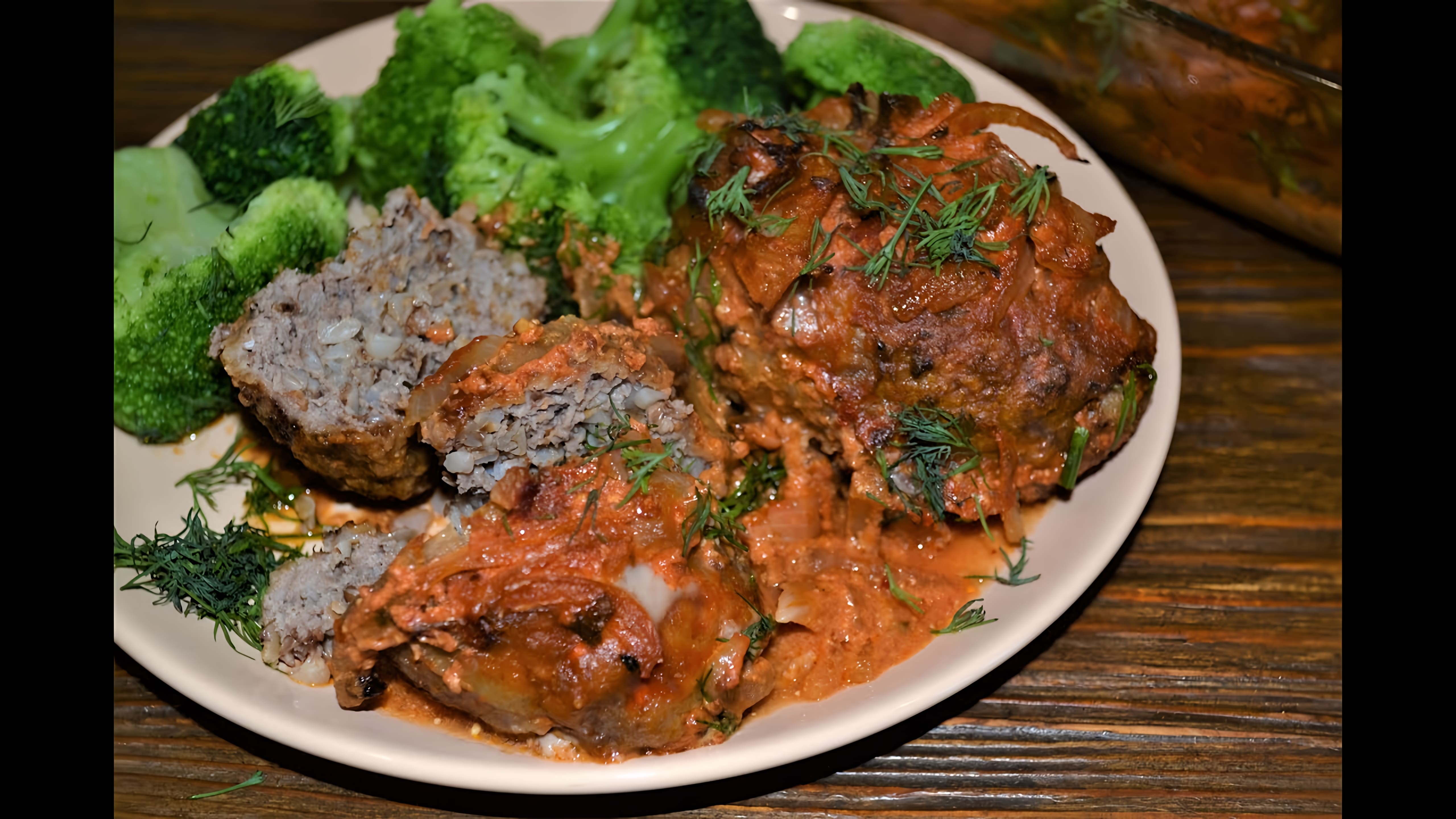 Видео: Вкуснейшее мясное блюдо!Понравится даже тем, кто не любит гречку!Гречаники!