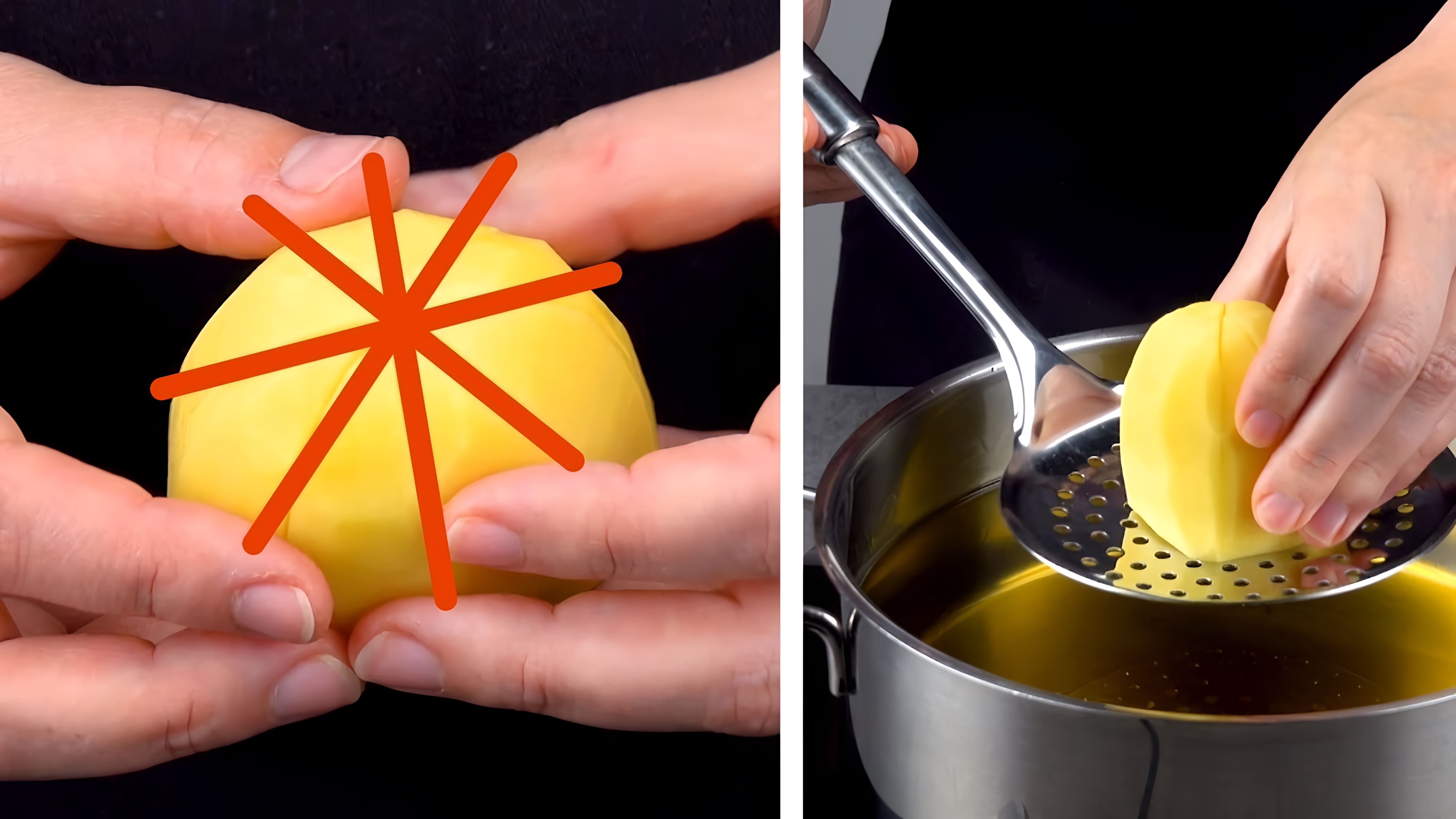 Видео: Делаем вот такой надрез на картофеле, наполняем и запекаем. Как вкусно!