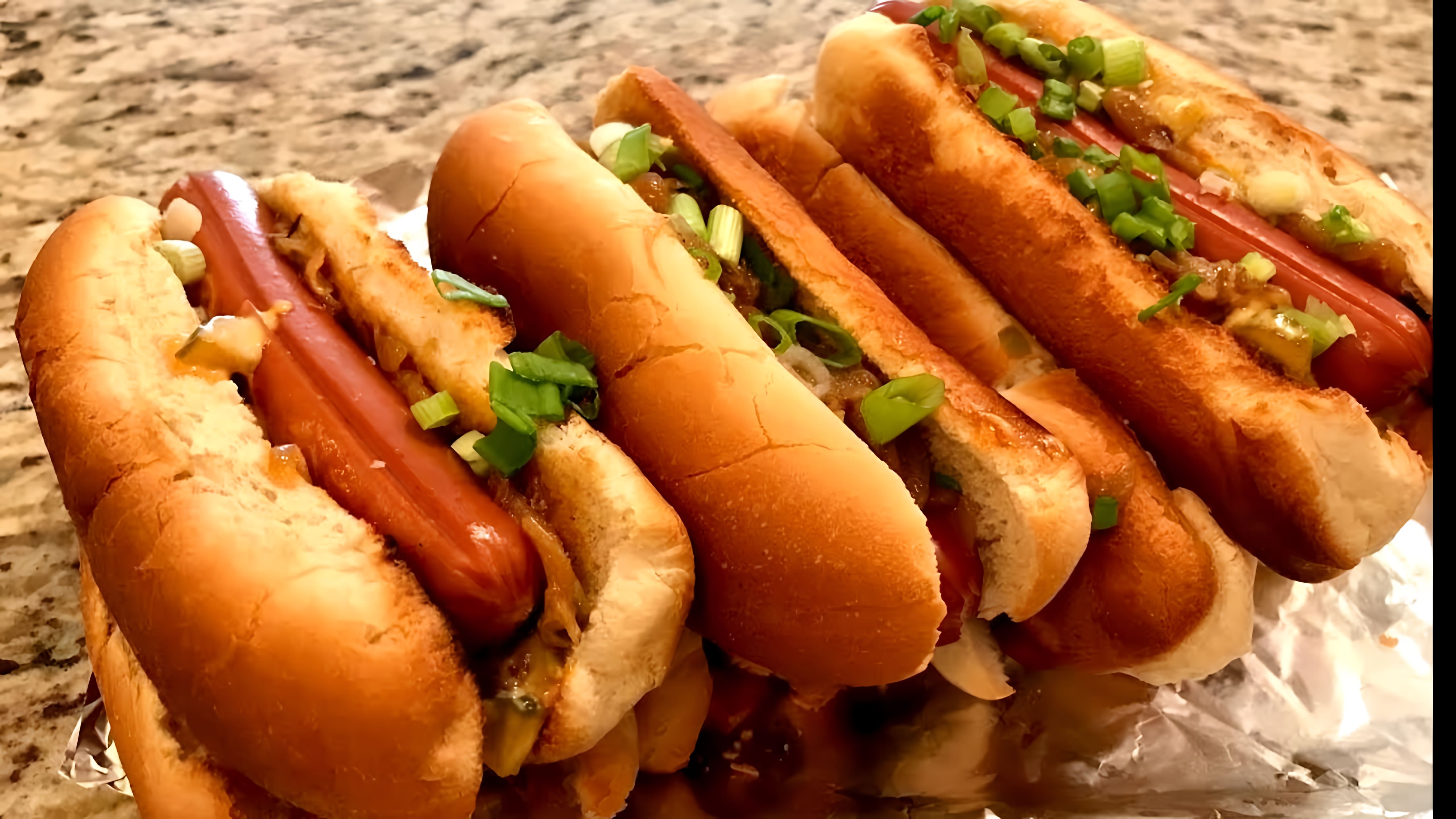 Видео: Хот-дог | Hot Dogs Recipe. Ivan Kas