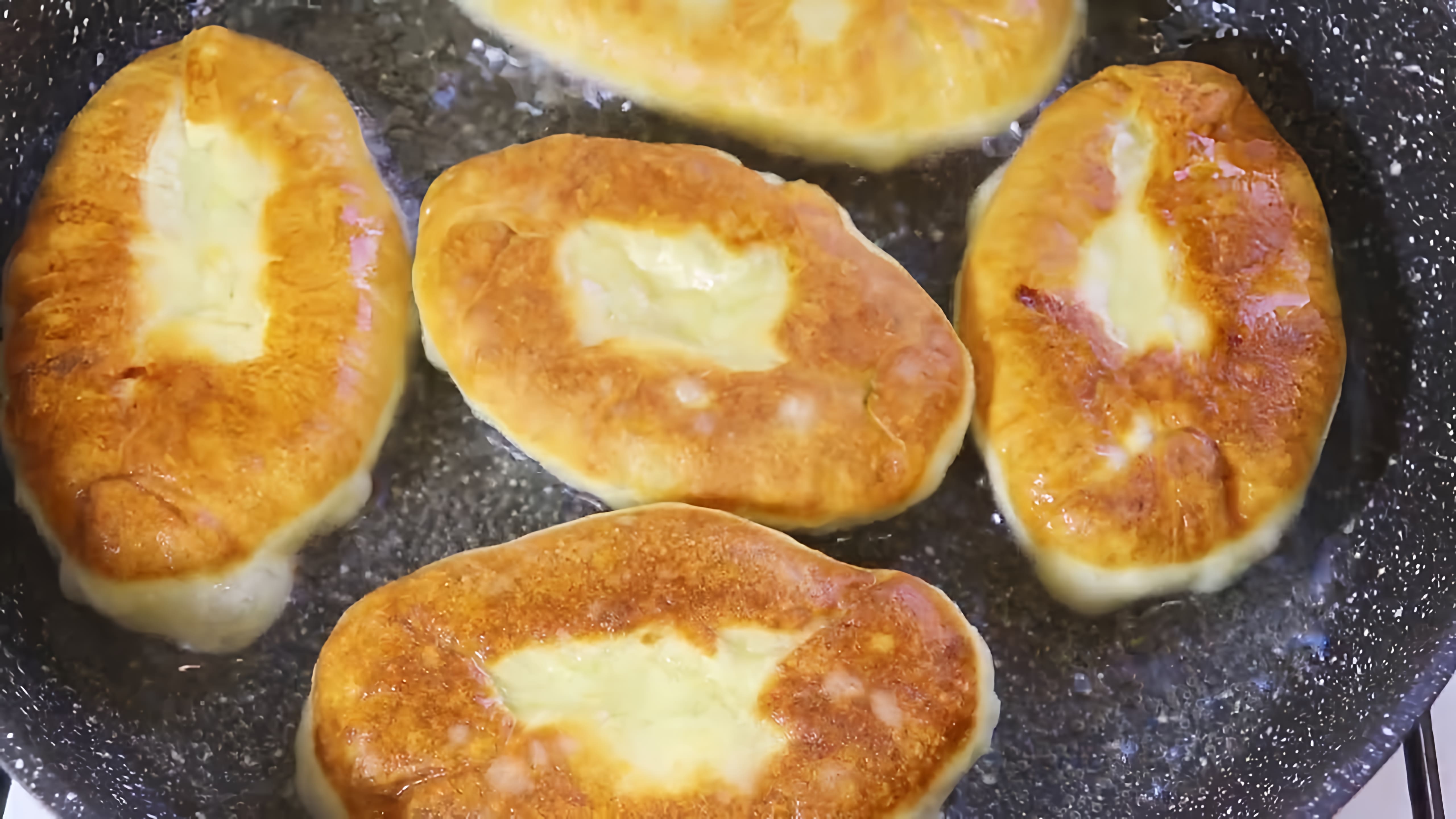 Видео: Сладкие пирожки с оригинальной начинкой