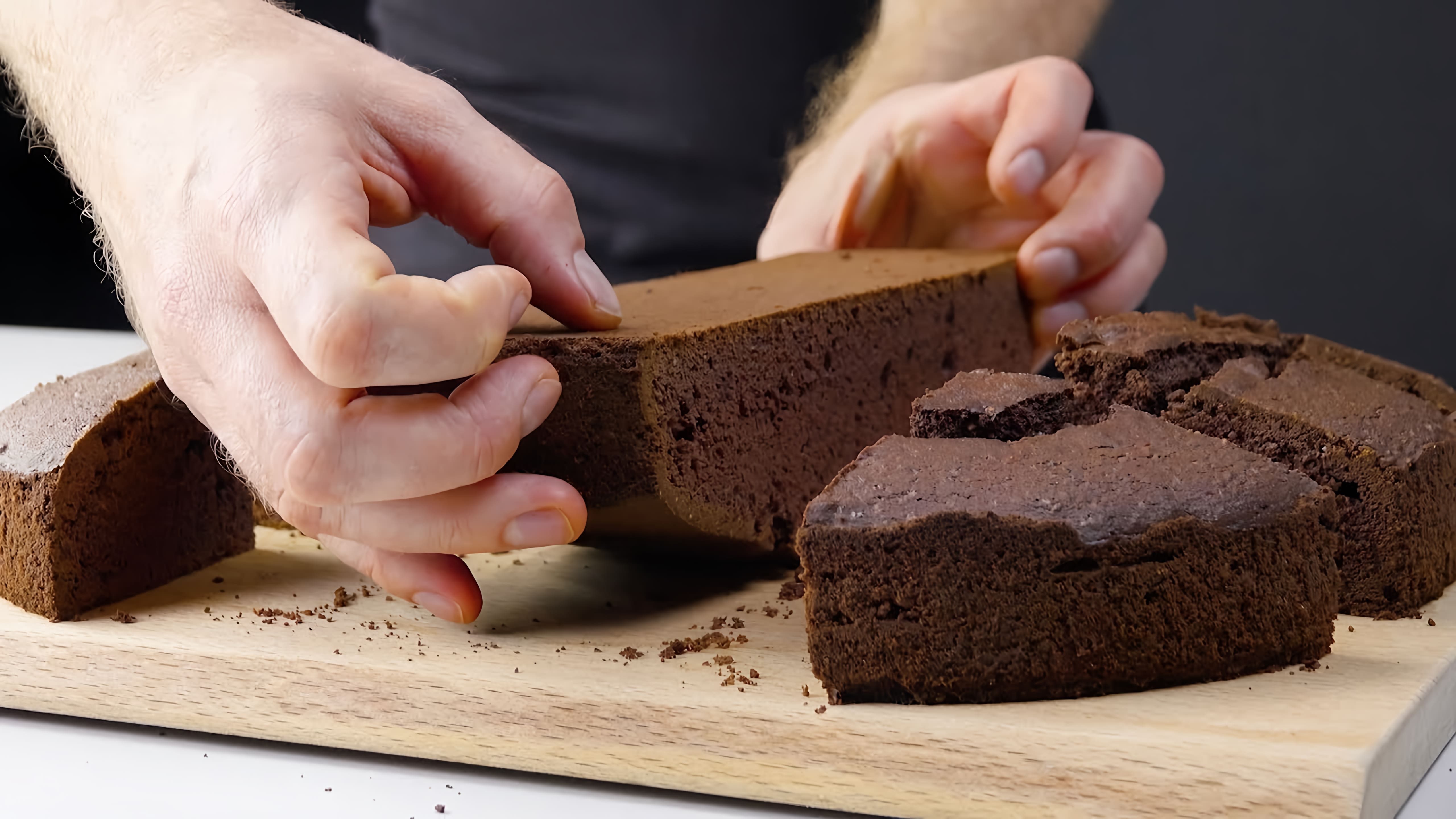 Видео: Перевернем торт вверх тормашками. Такой десерт даже в магазине не найдешь!