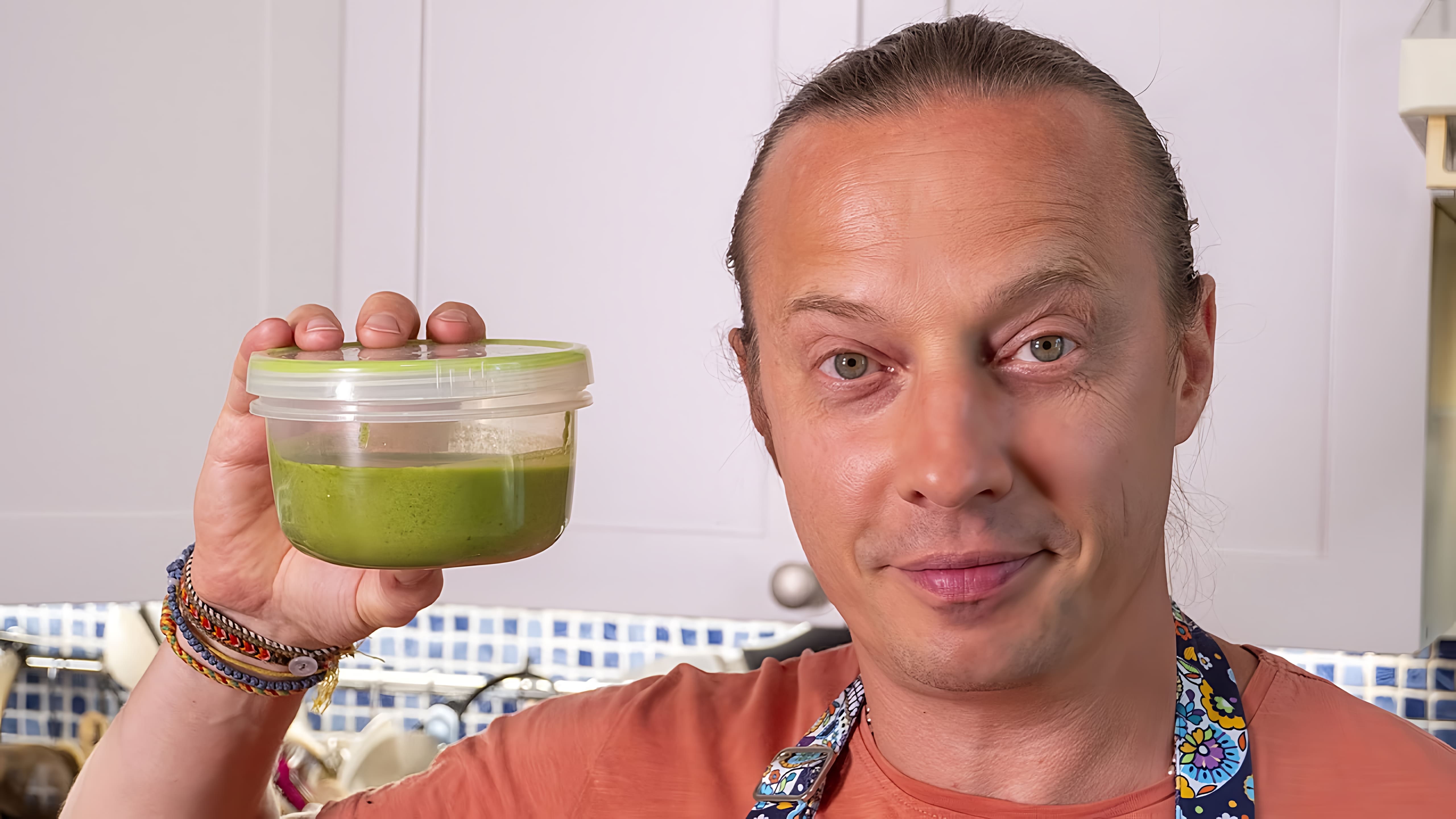 Видео: С этим соусом вы съедите даже салфетку. Это чистый вкус Кавказа. Лучше майонеза