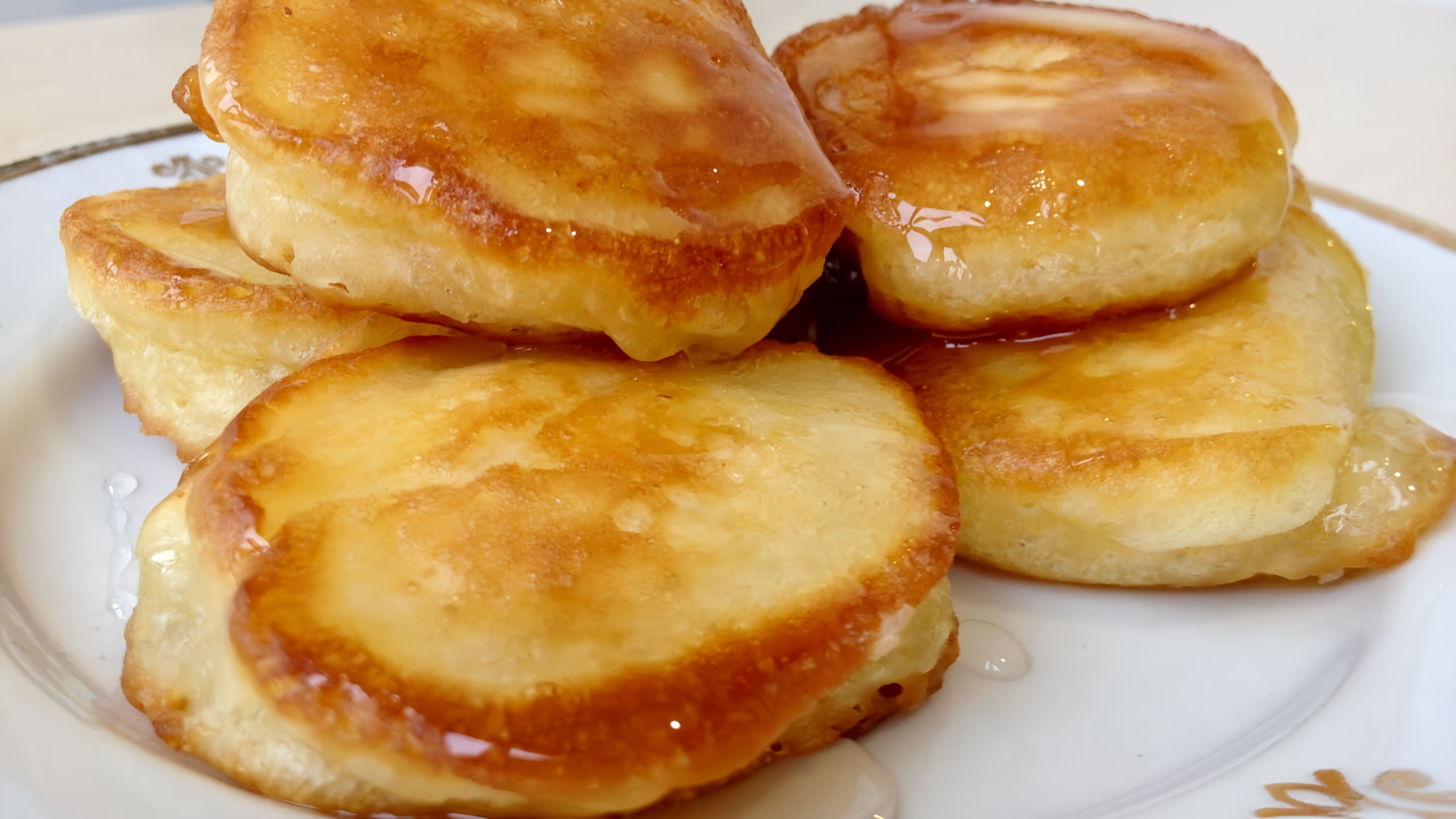 Видео: Оладьи (Оладушки) Пышные и Мягкие | Pancakes/Fritters  Recipe