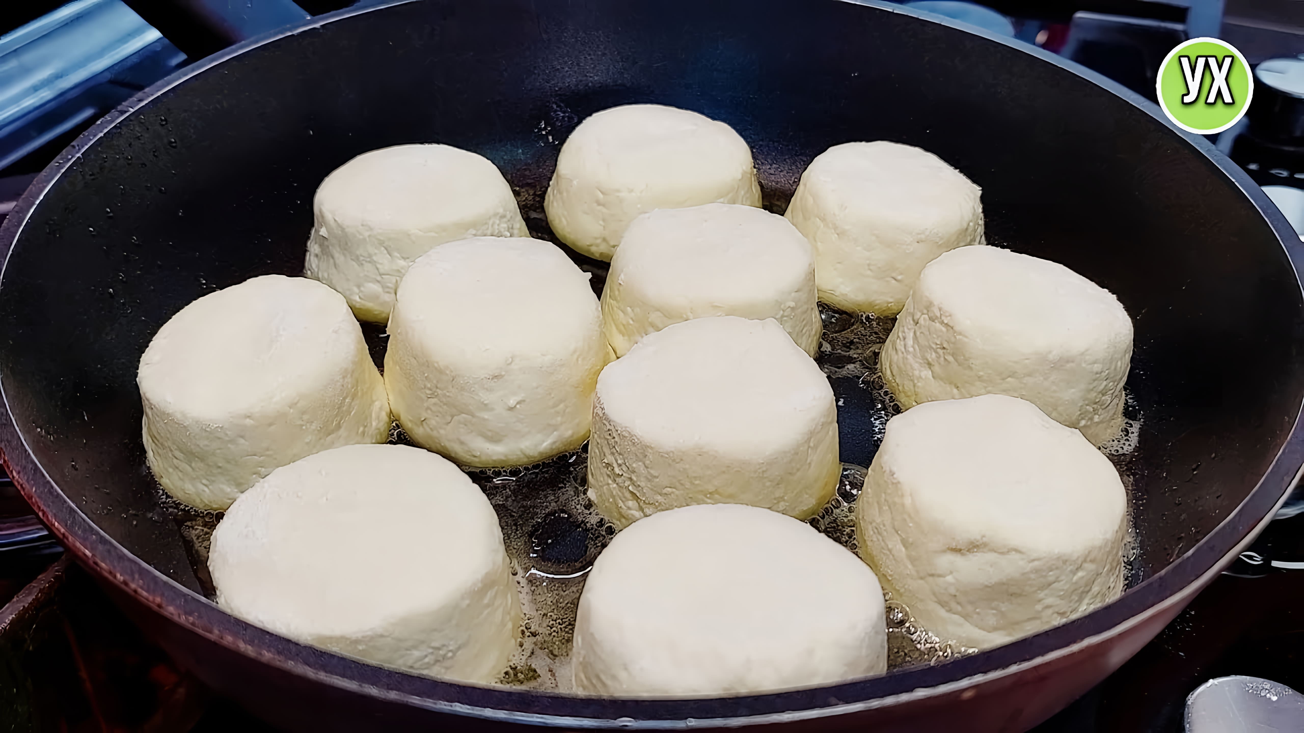 Видео: Добавляю этот ингредиент К ТВОРОГУ и всегда получаю вкусные, пышные СЫРНИКИ (рецепт моей мамы)