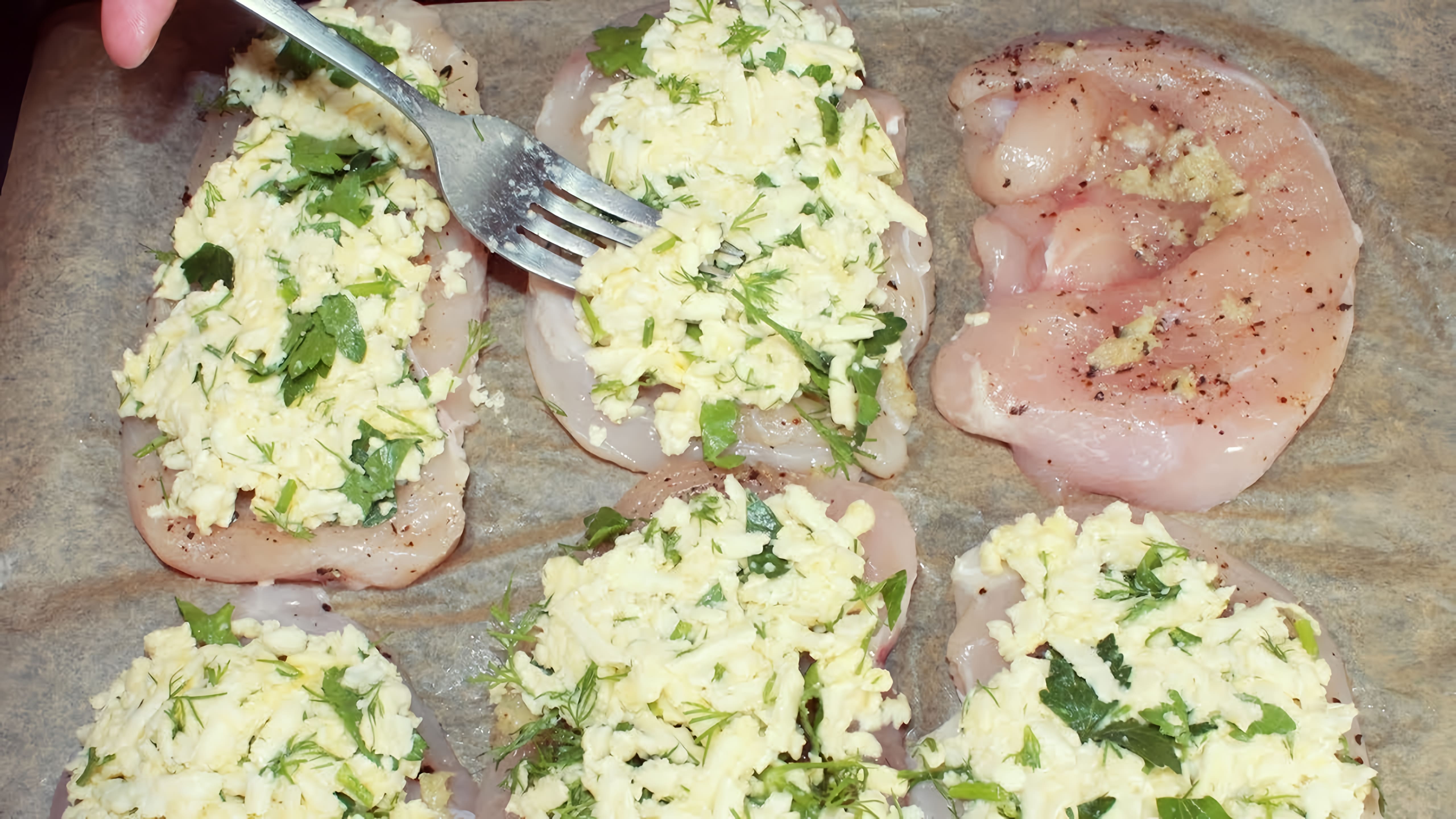 Видео: Вкусное и питательное мясо, которое подходит для праздничного стола и здорового питания: простой рецепт для всей семьи!