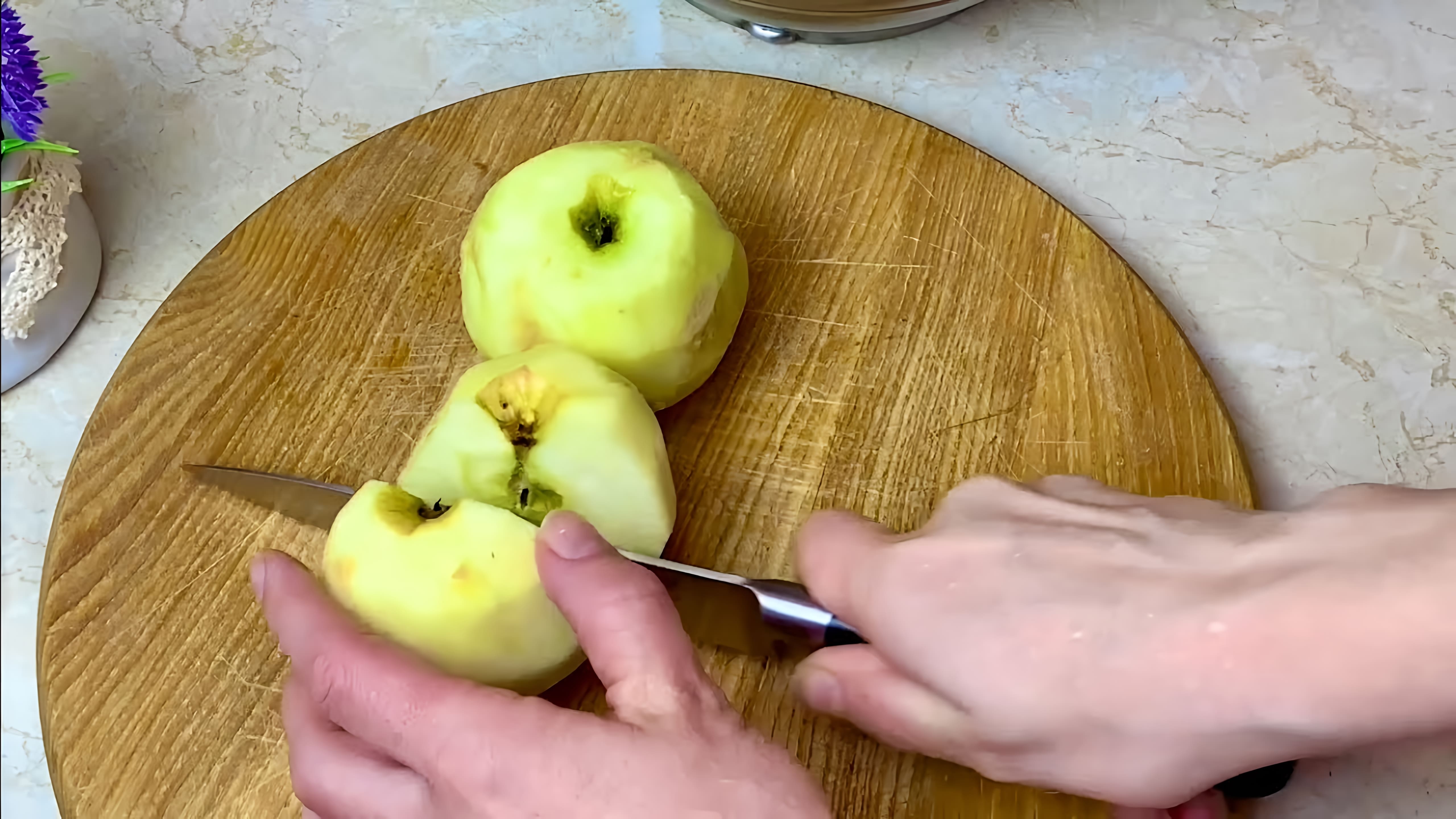 Видео: Яблочный пирог, который тает во рту! За 5 минут работы! Быстро, Просто и очень Вкусно! Без возни
