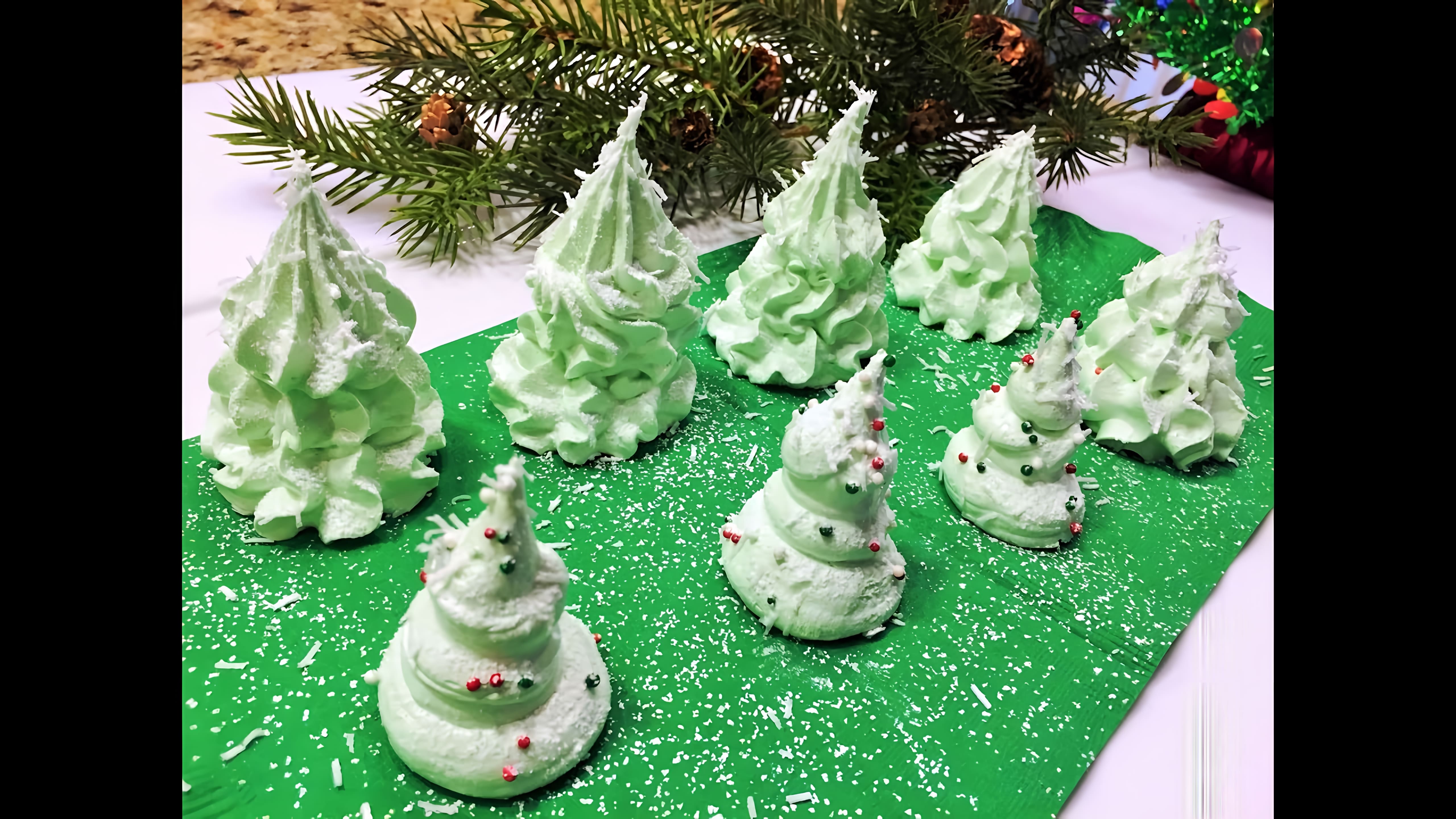 Видео: Праздничный Зефир ЁЛОЧКА. . Marshmallow Christmas Tree.
