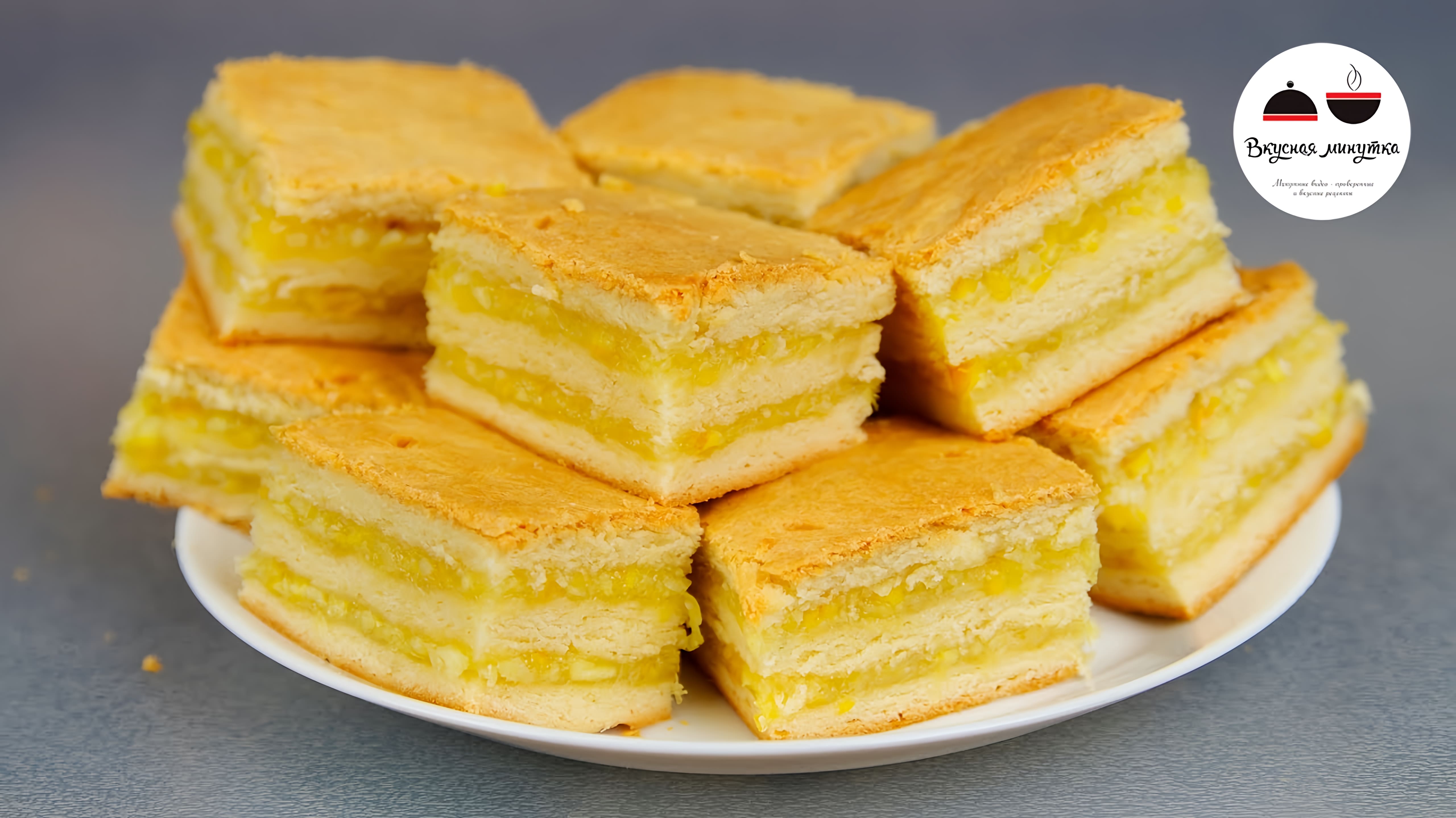 Видео: Пирожные с лимонно-апельсиновой начинкой  Homemade Cakes