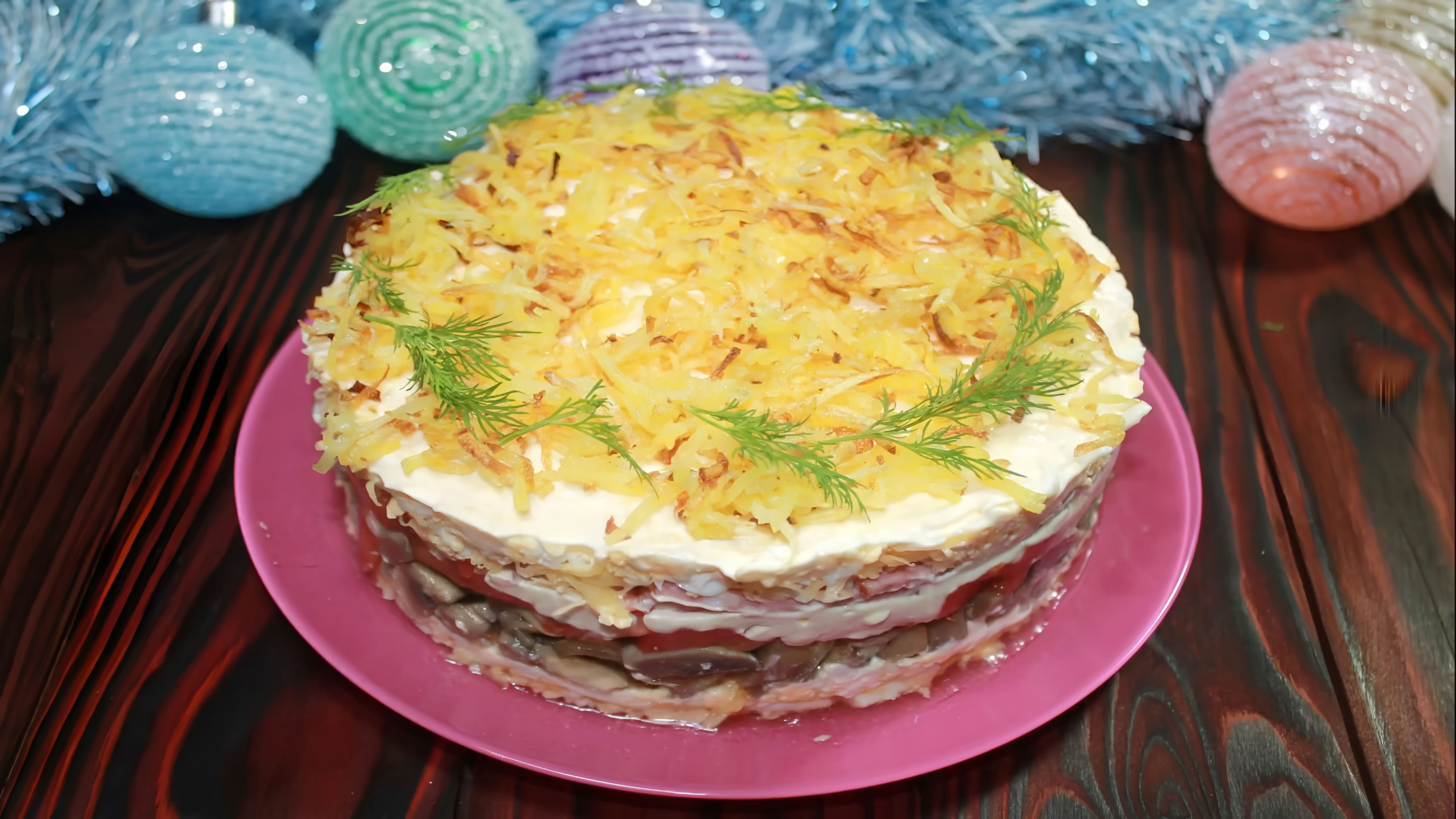 Видео: Салат с картофелем ПАЙ: вкусное и сытное блюдо на любой праздник!