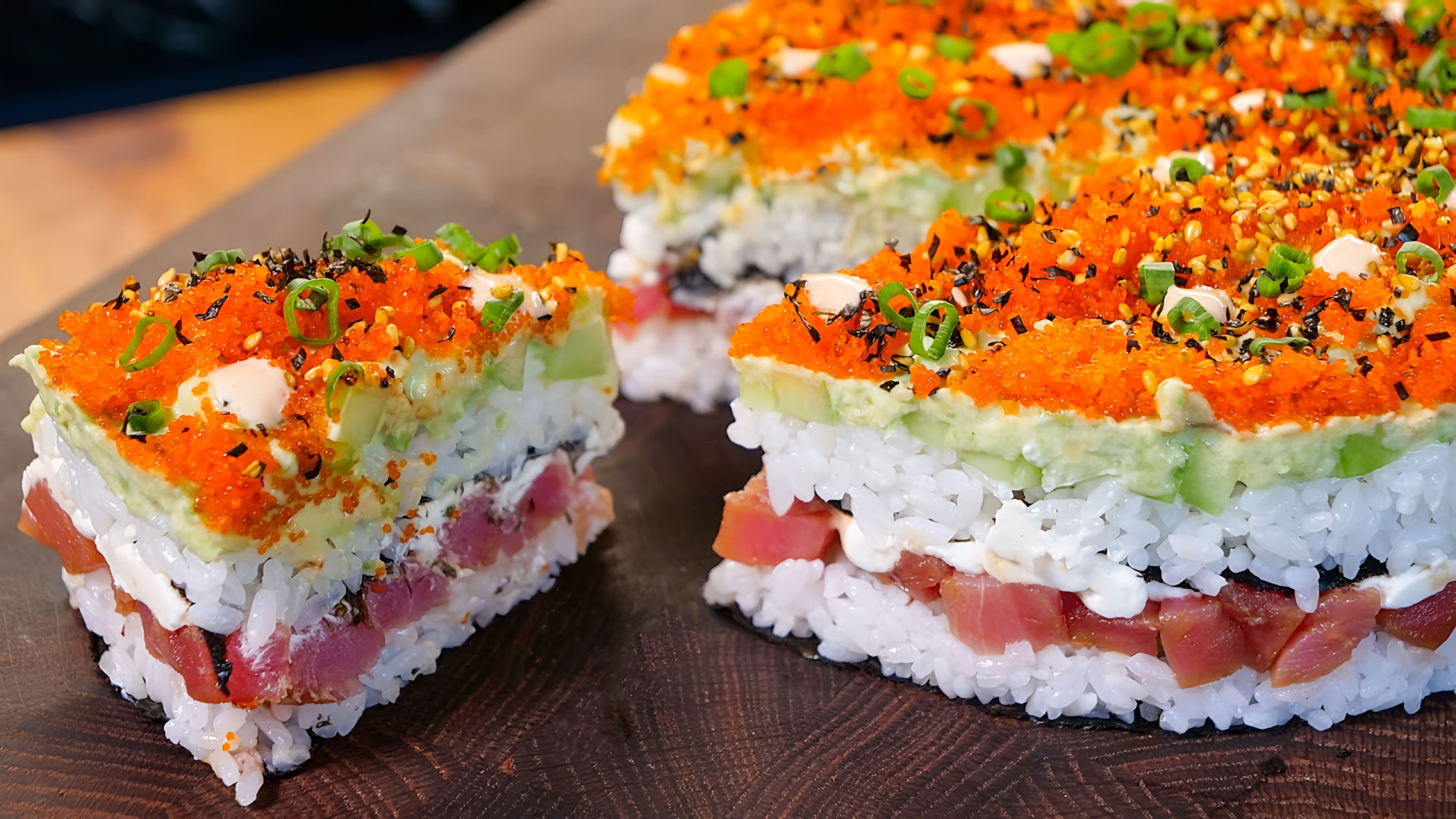 Видео: Суши-торт «Японская шуба»