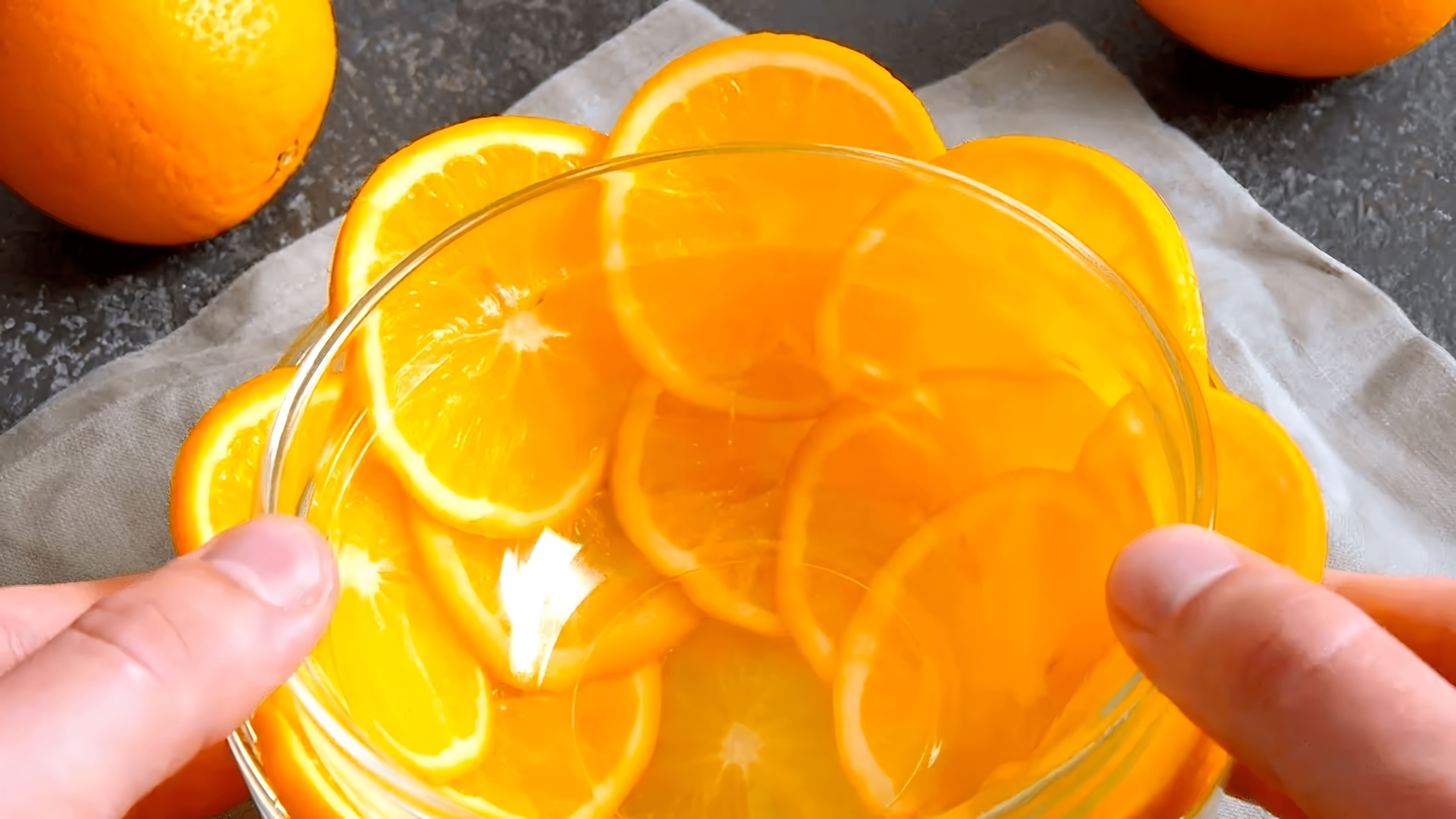 Видео: Сказочный Десерт из Двух Апельсинов. Такое Ты Еще не Пробовал!