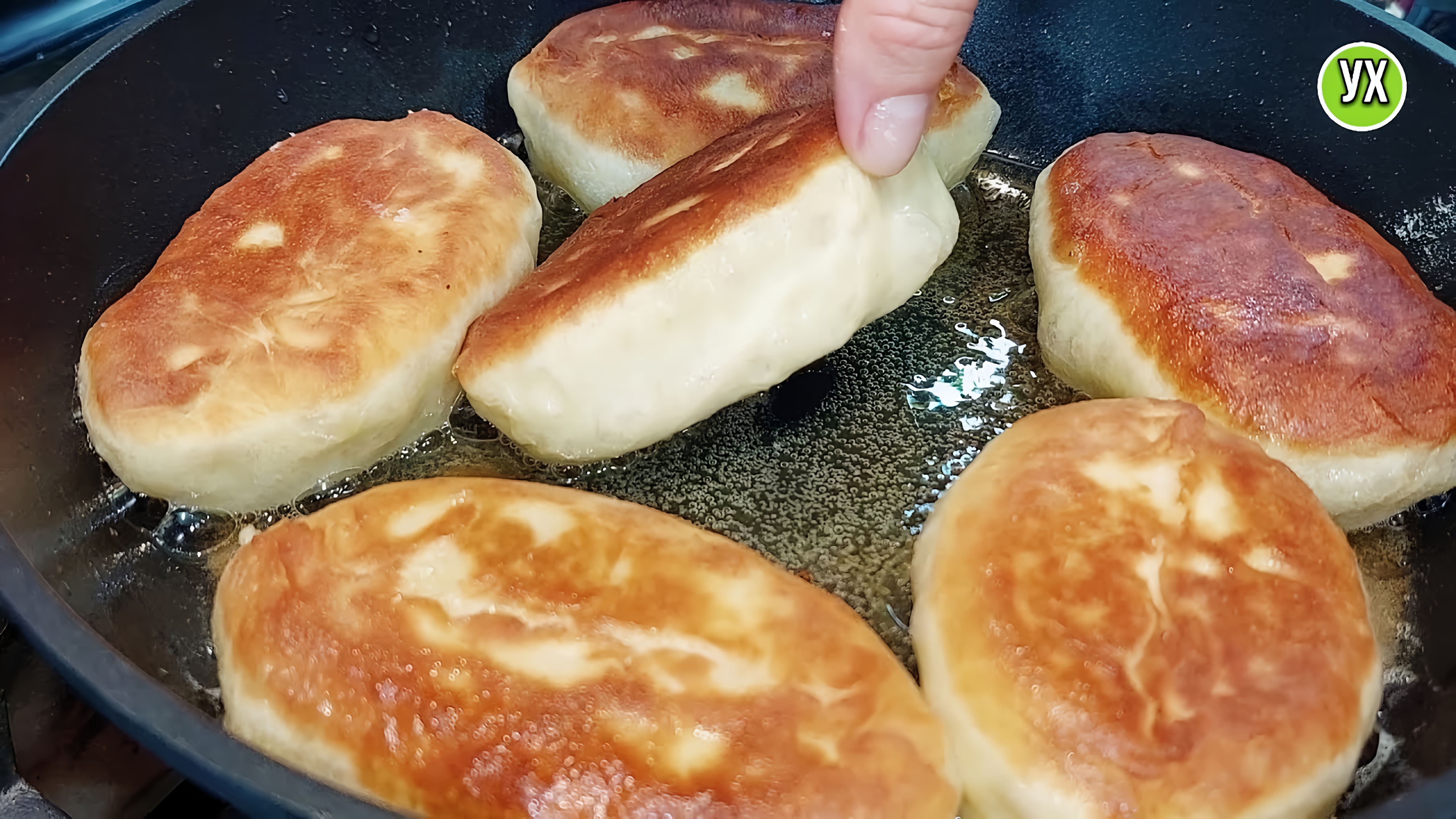 Видео: «ПОДГУЛЯВШИЙ» кефир и 1 яйцо!  Пеку вкусные пышки и самые ПЫШНЫЕ пирожки с яблоками.