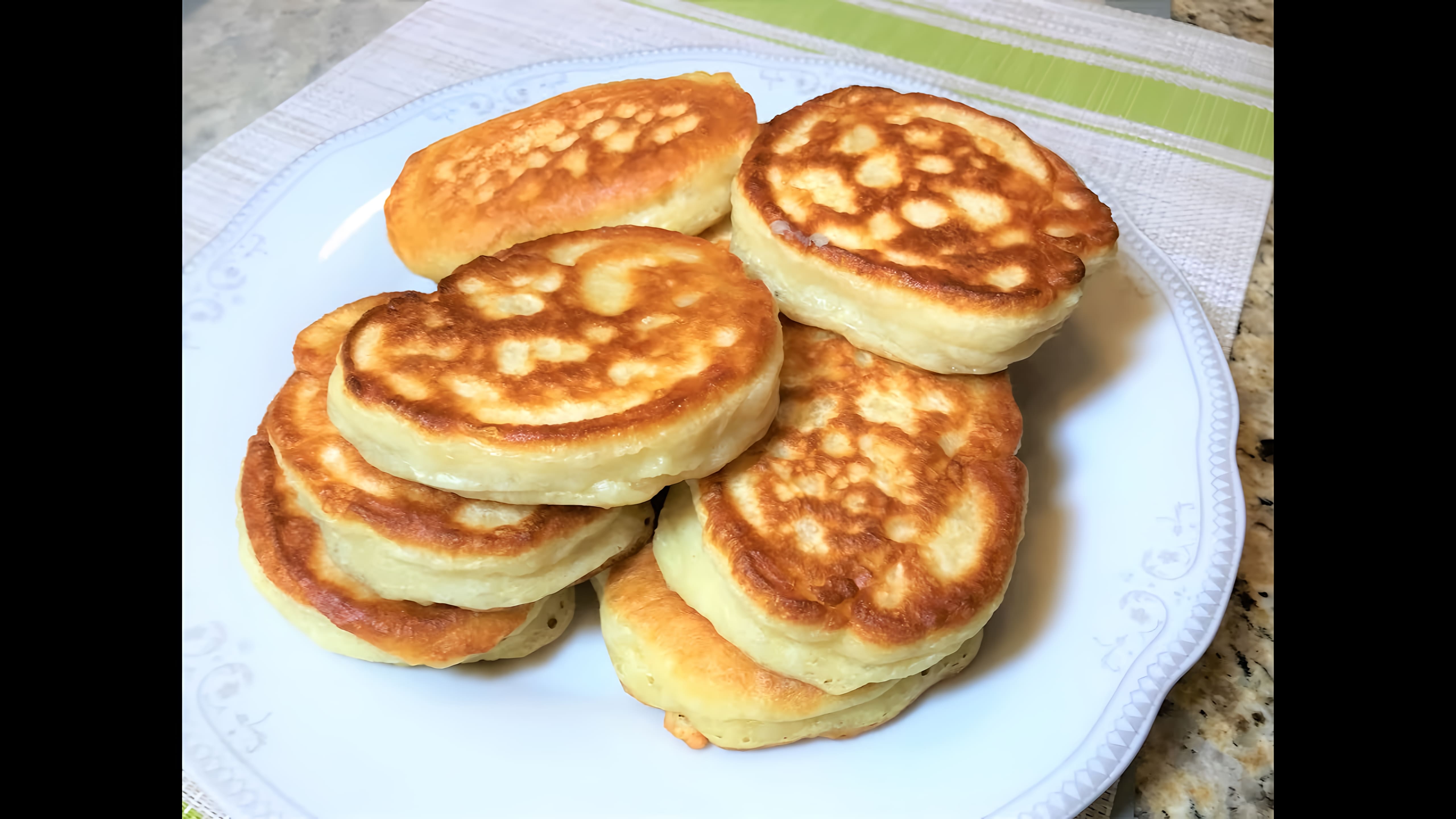 Видео: ОЛАДУШКИ Воздушные  Как Снежок для Зимнего Уютного Завтрака!  Fritters