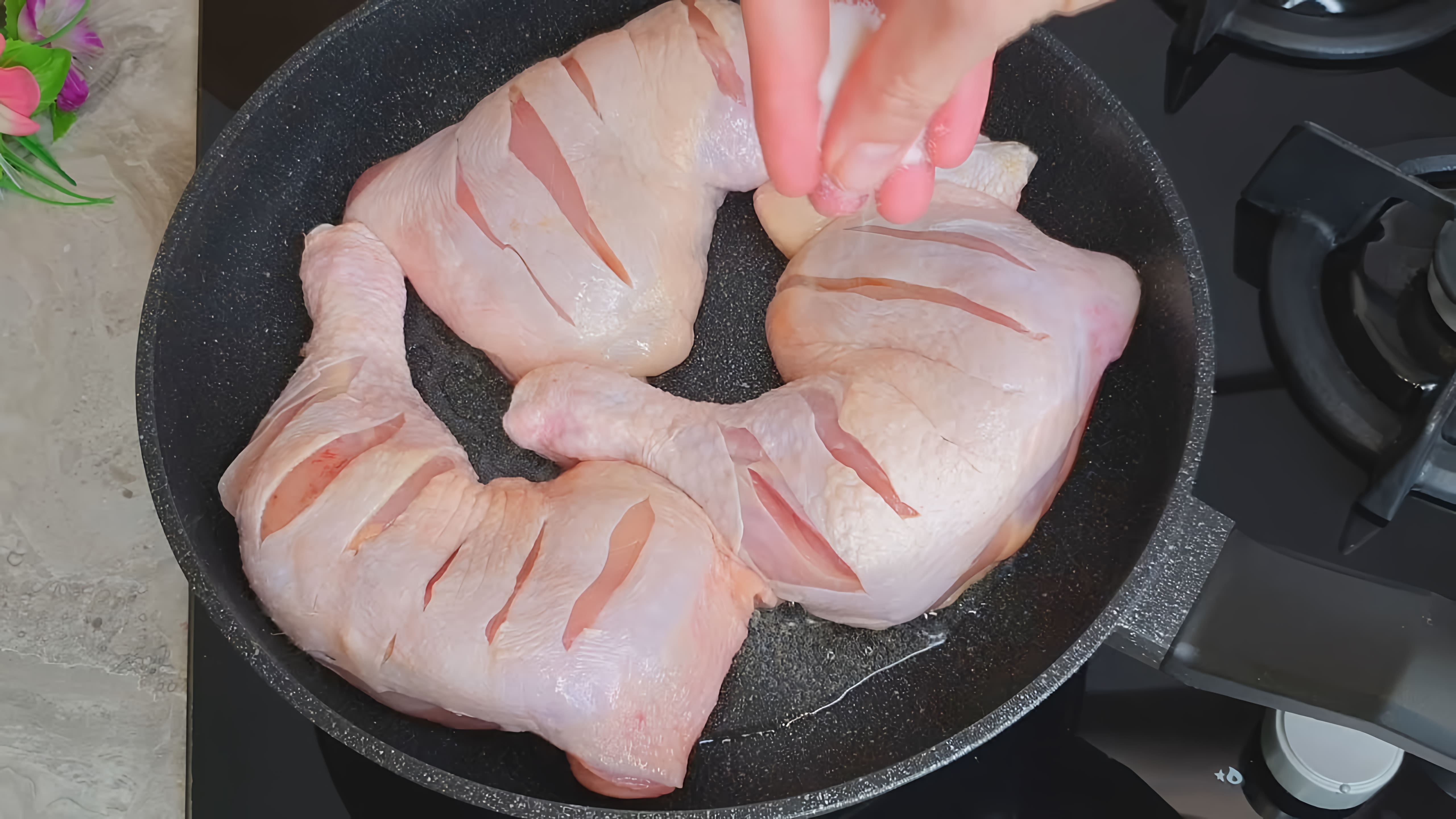 Видео: Такое приготовление курицы вы еще не видели! Нереально вкусные блюда из простых продуктов 3 рецепта