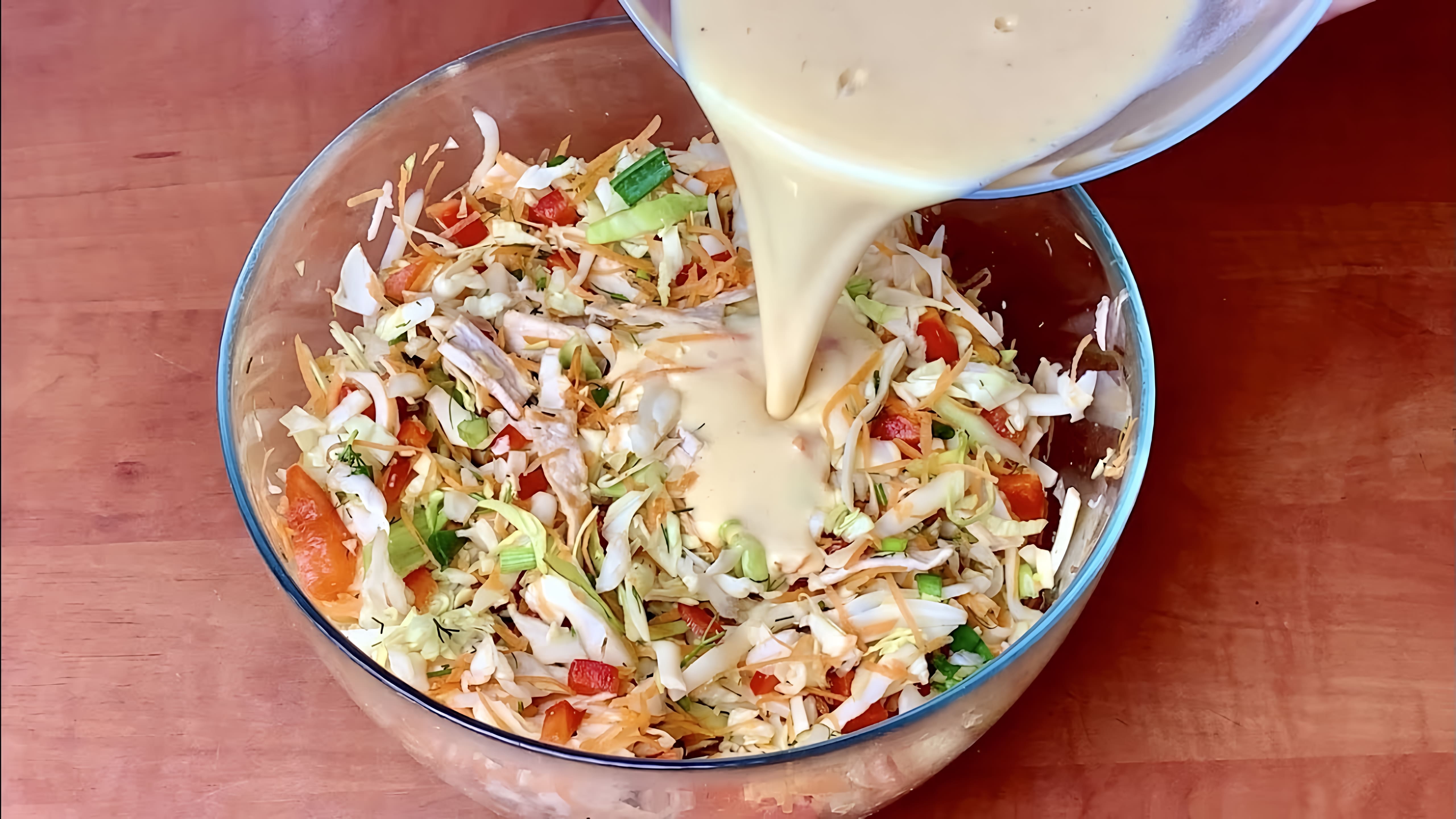 Видео: Просто порежьте капустный салат и добавьте яйца! Так вкусно, что готовлю каждое лето