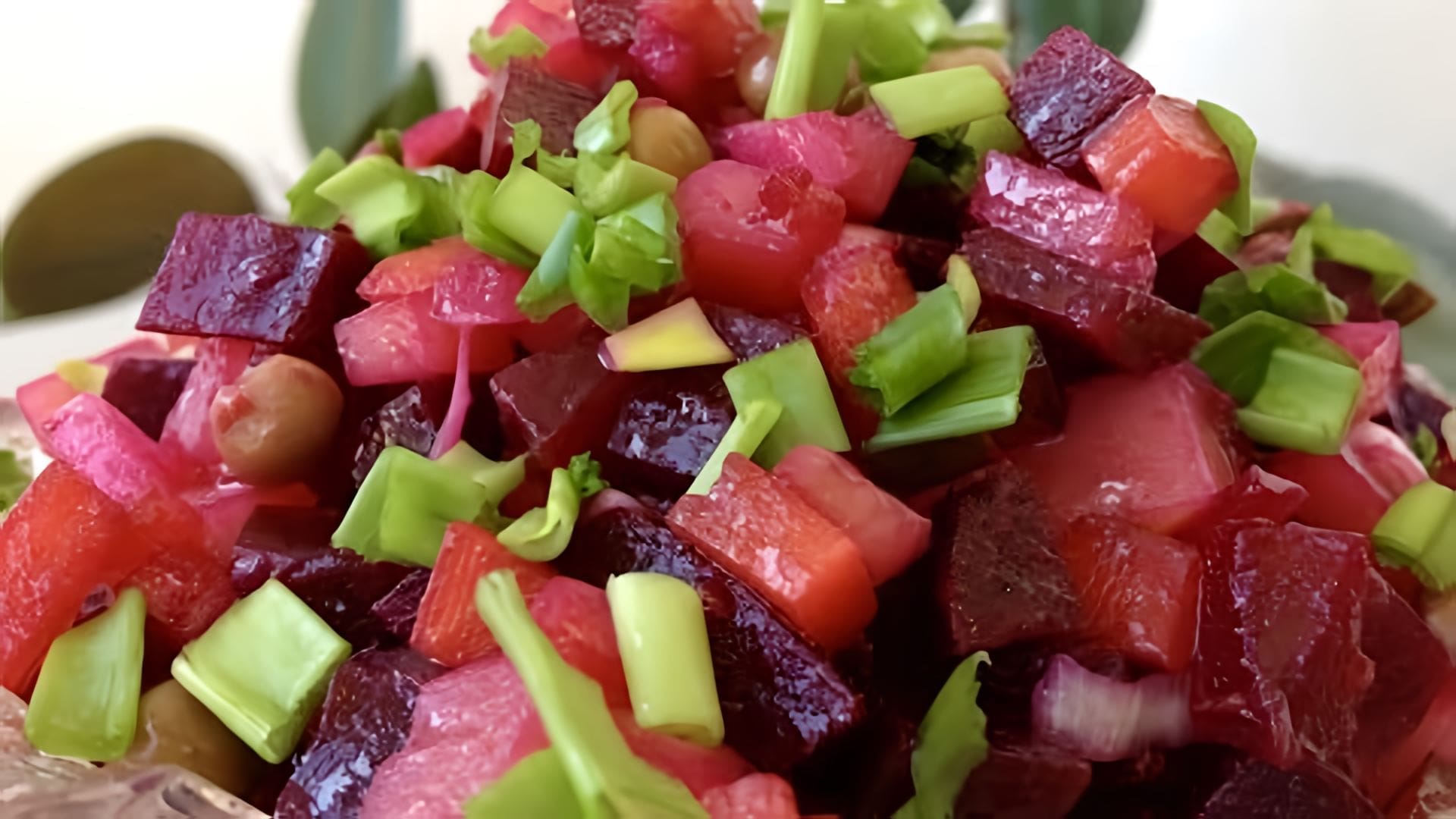 Видео: Как Приготовить Вкусный Винегрет | Vinaigrette, Beetroot Salad