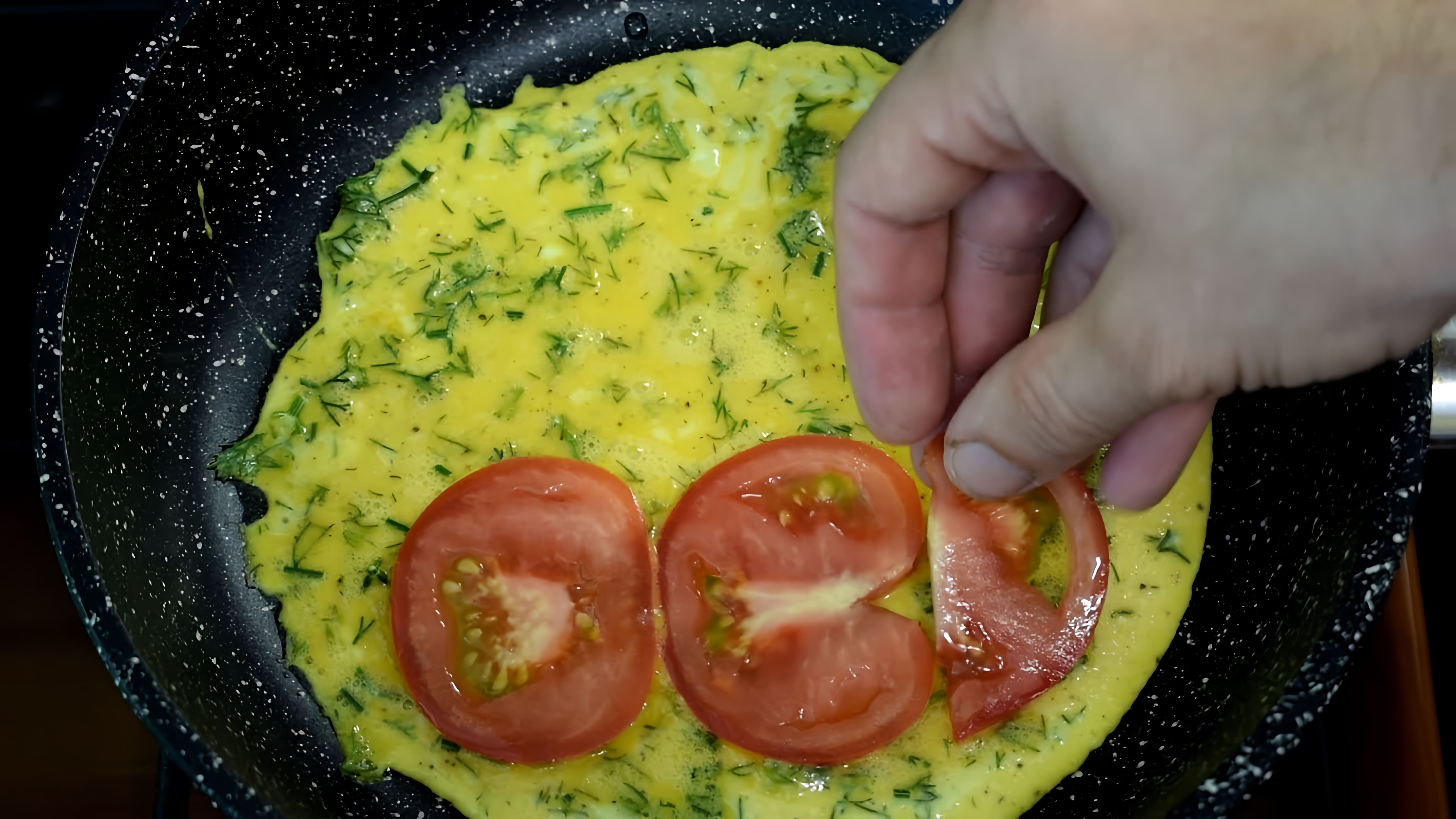 Видео: НЕРЕАЛЬНАЯ ВКУСНОТА НА ЗАВТРАК ЗА 10 МИНУТ! Порадуйте своих близких, ОЧЕНЬ ВКУСНО!