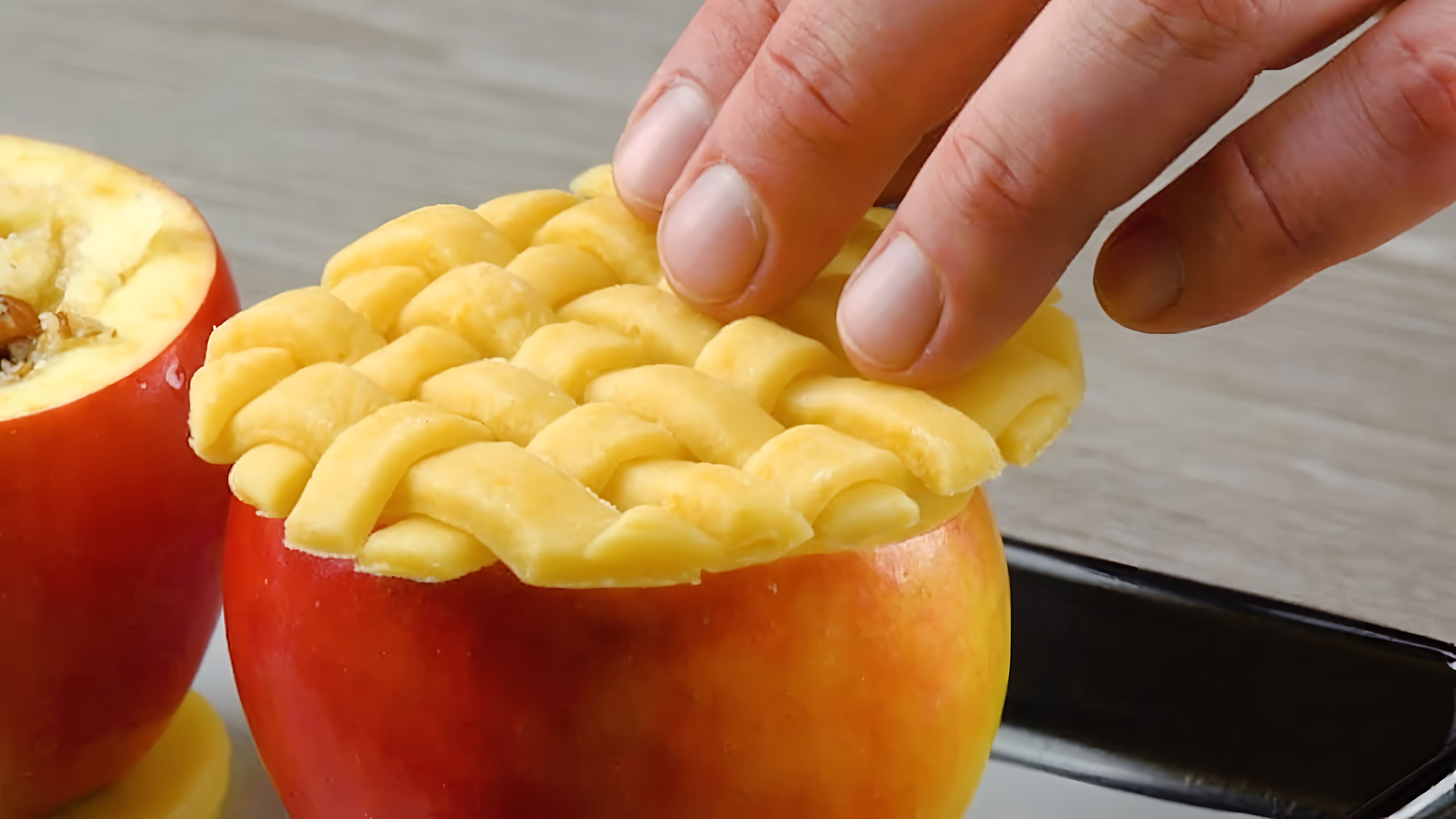 Видео: Восхитительные фруктовые мини-пироги к празднику. Объедение!