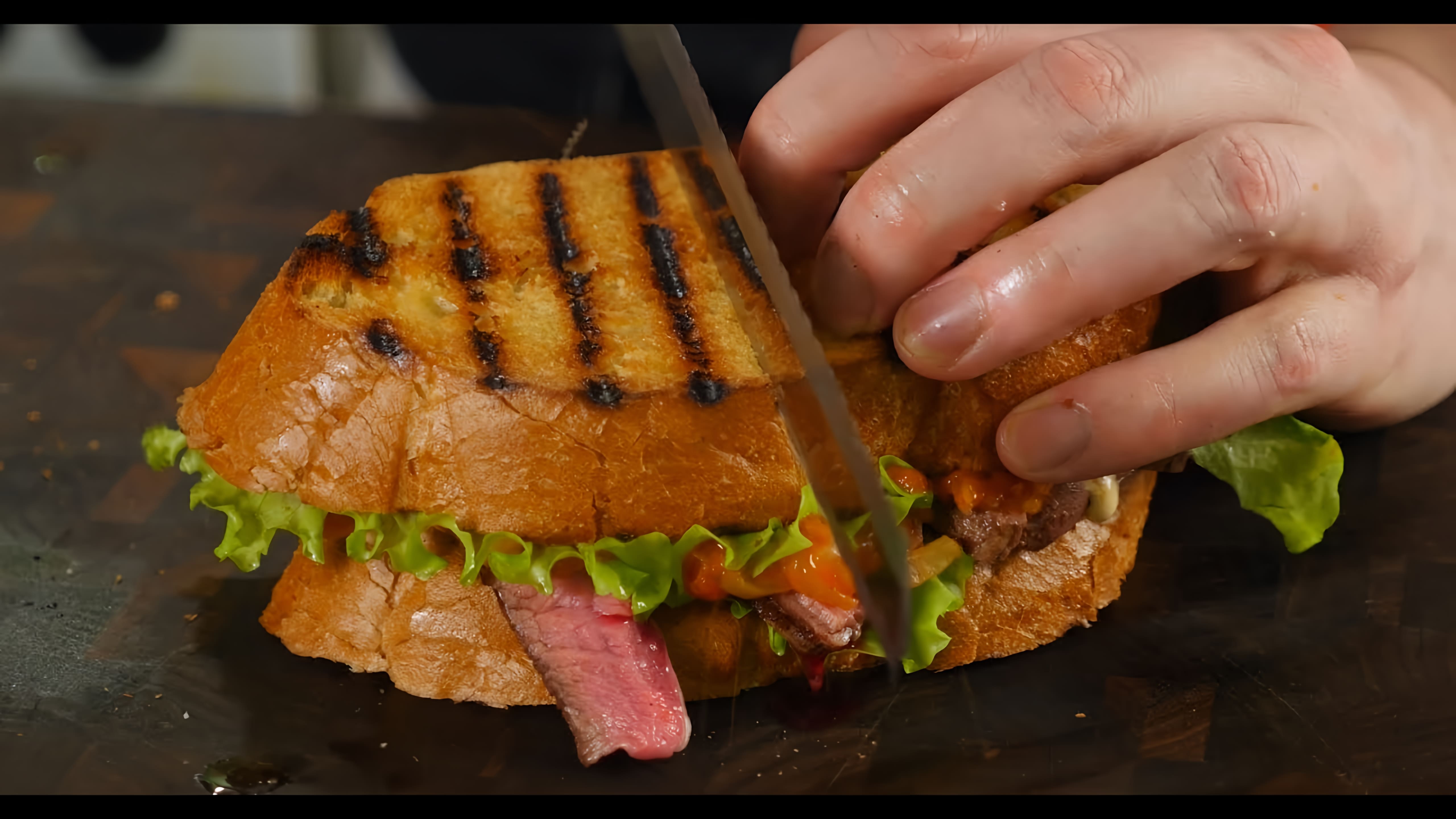 Видео: Сендвич-стейк по рецепту Гордона Рамзи