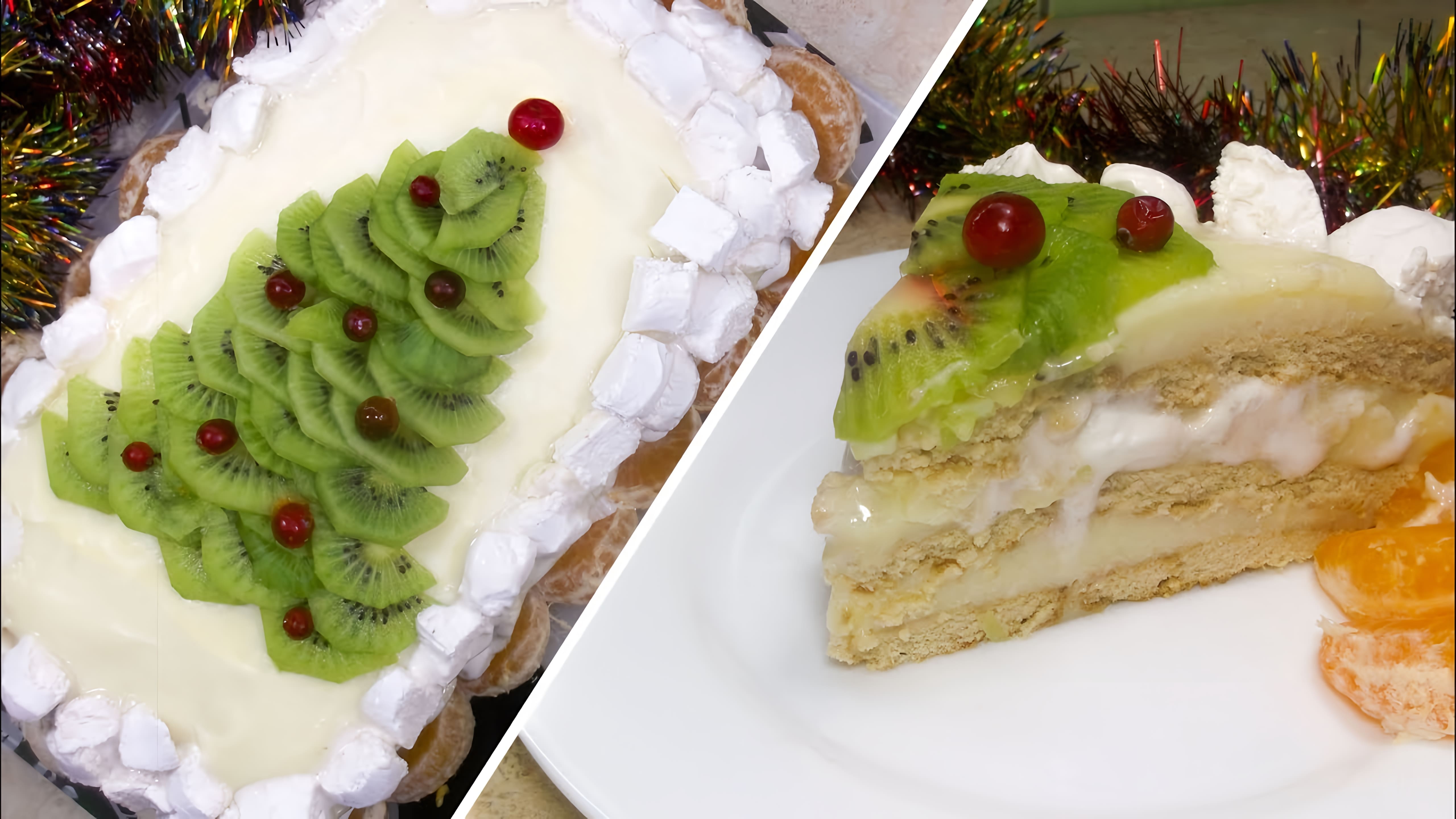 Видео: Без выпечки и лишних хлопот: рецепт торта из печенья на праздничный стол