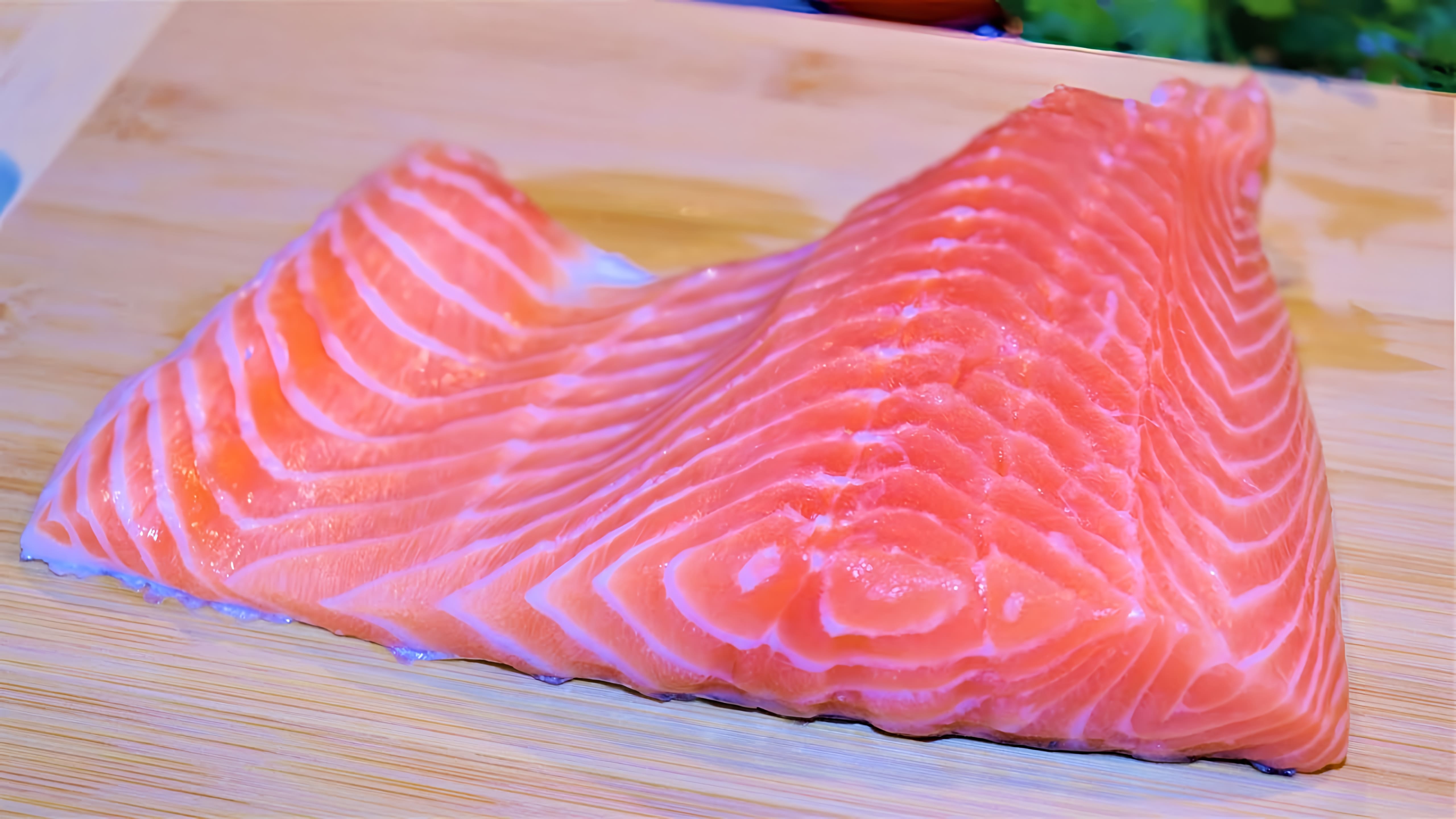 Видео: Рецепт из рыбы на ужин: быстро и просто готовить!