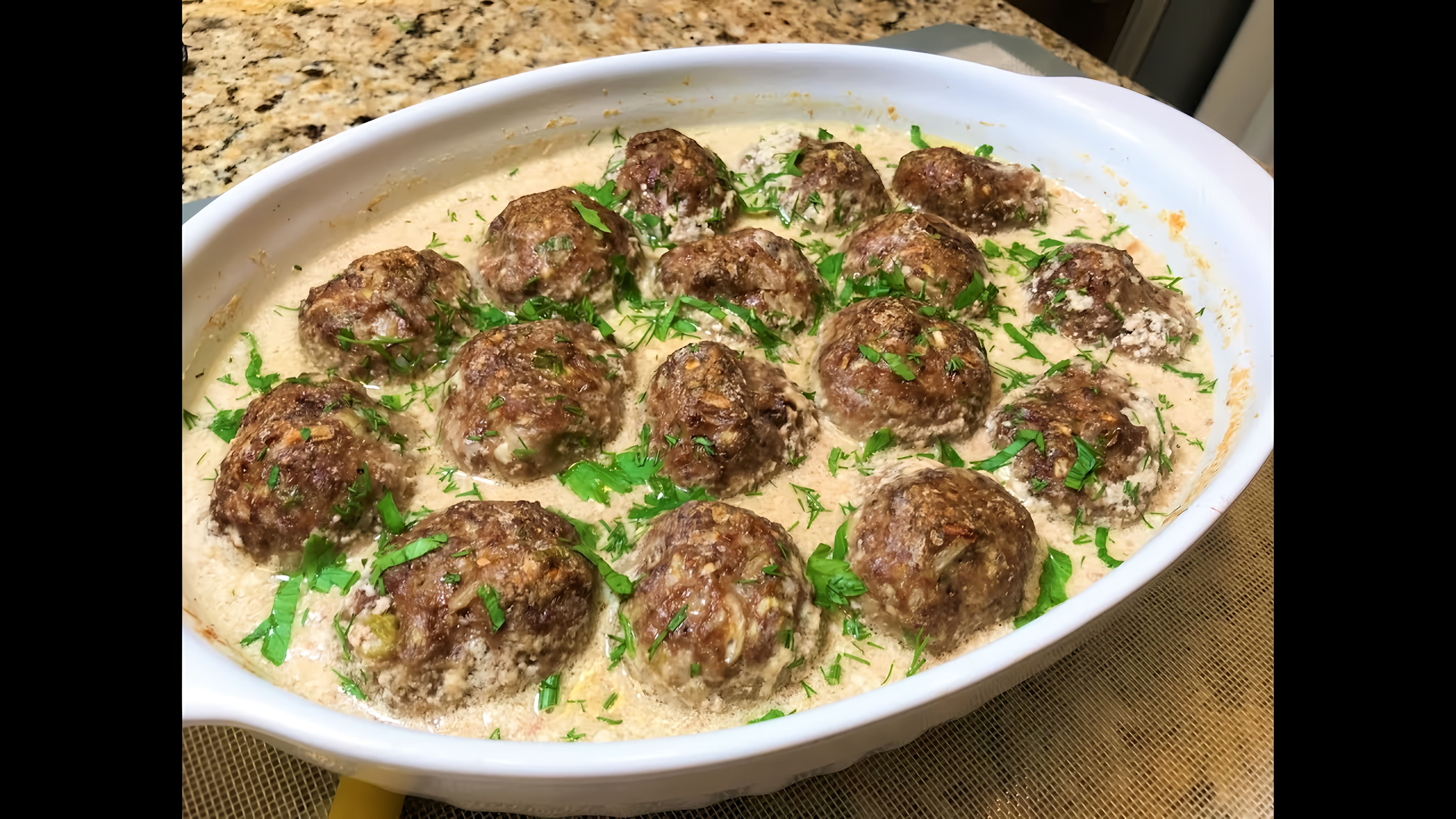 Видео: Нежные МЯСНЫЕ БИТОЧКИ в Духовке. Meat Balls