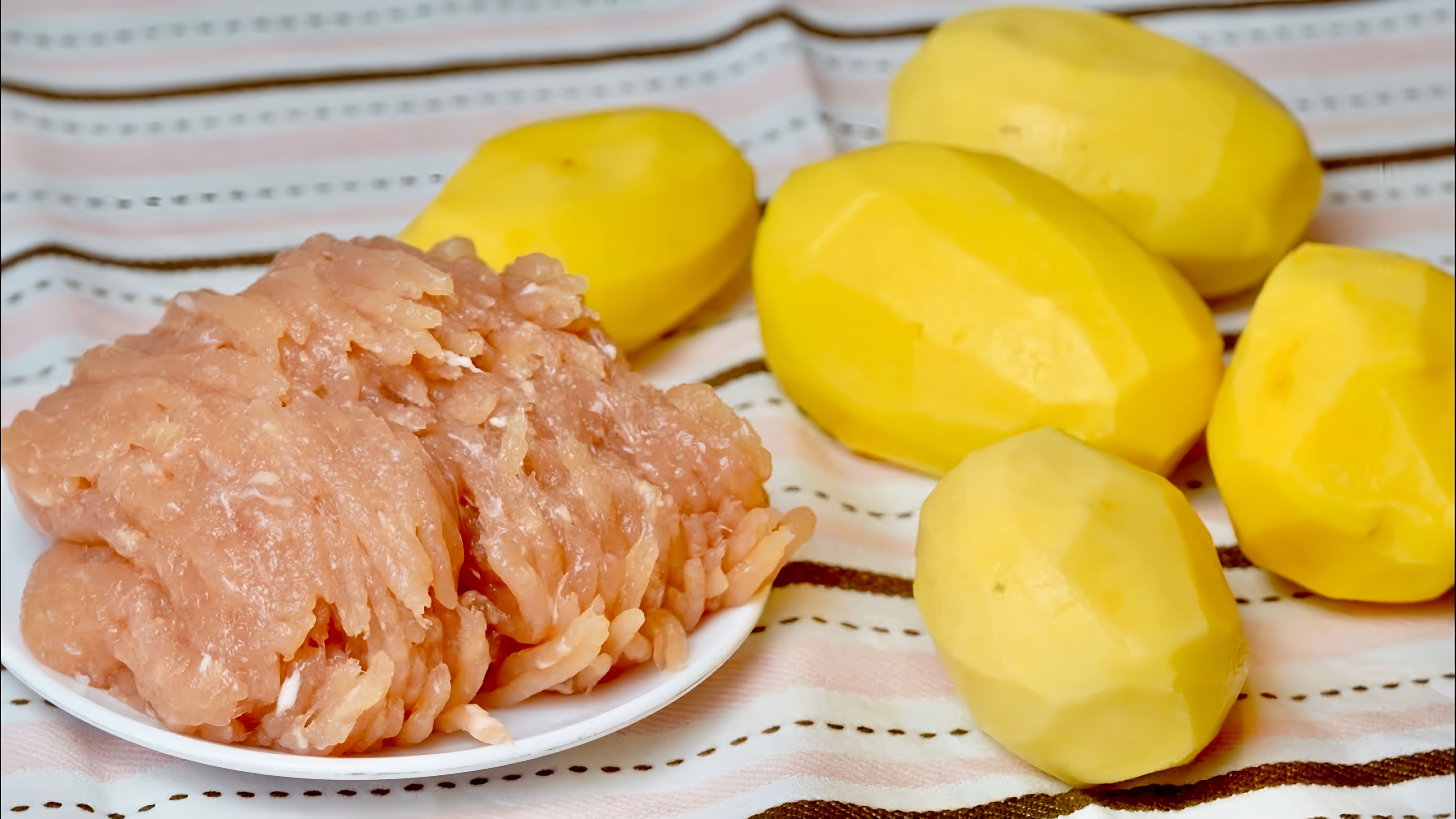 Видео: ФАРШ+КАРТОШКА! Картофельные лилии с мясом! Рецепт Вкусно и просто!
