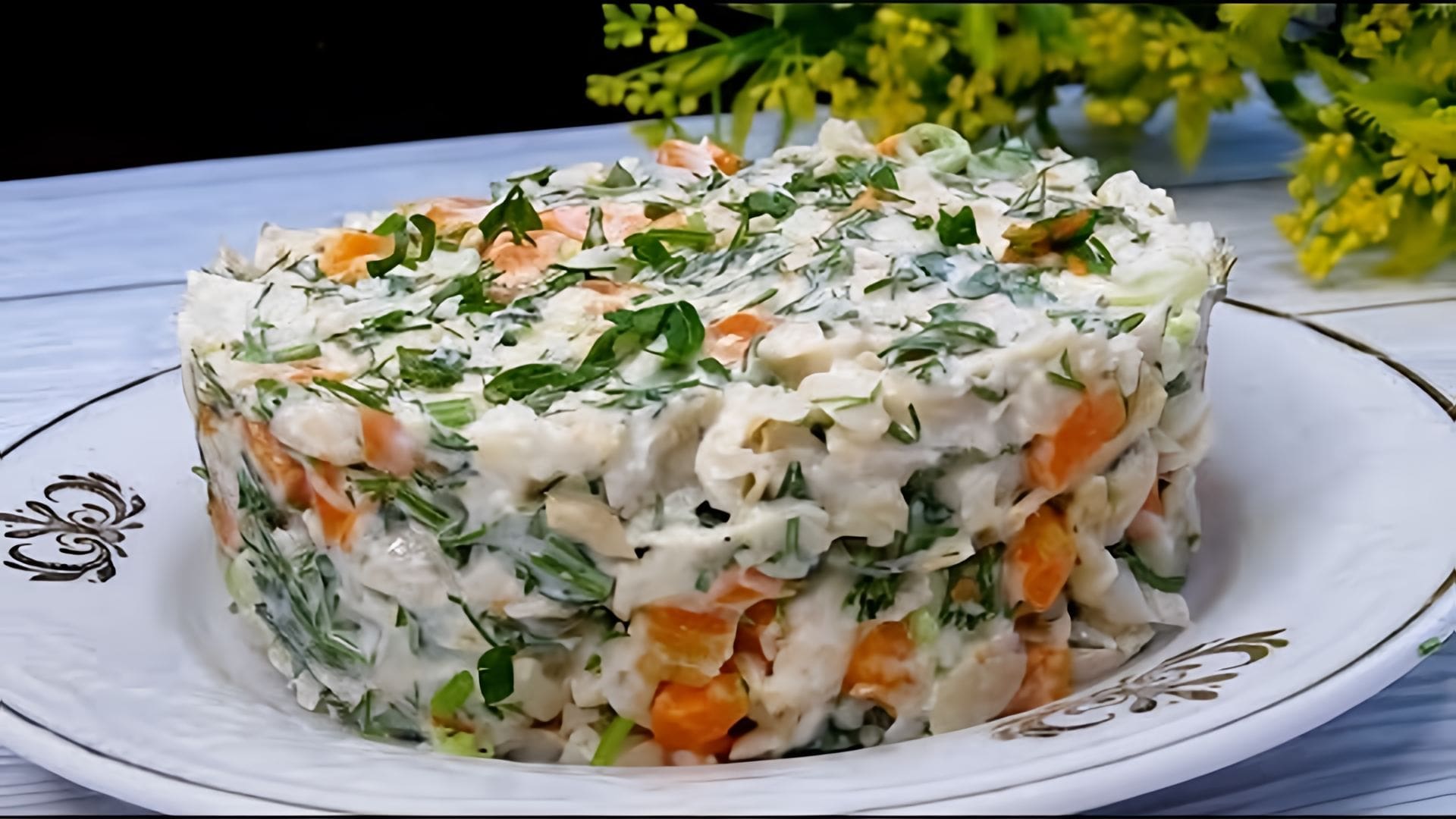 Видео: Салат «Необычный»! Очень напоминает вкус раков! Лакомый, несмотря на  простоту.