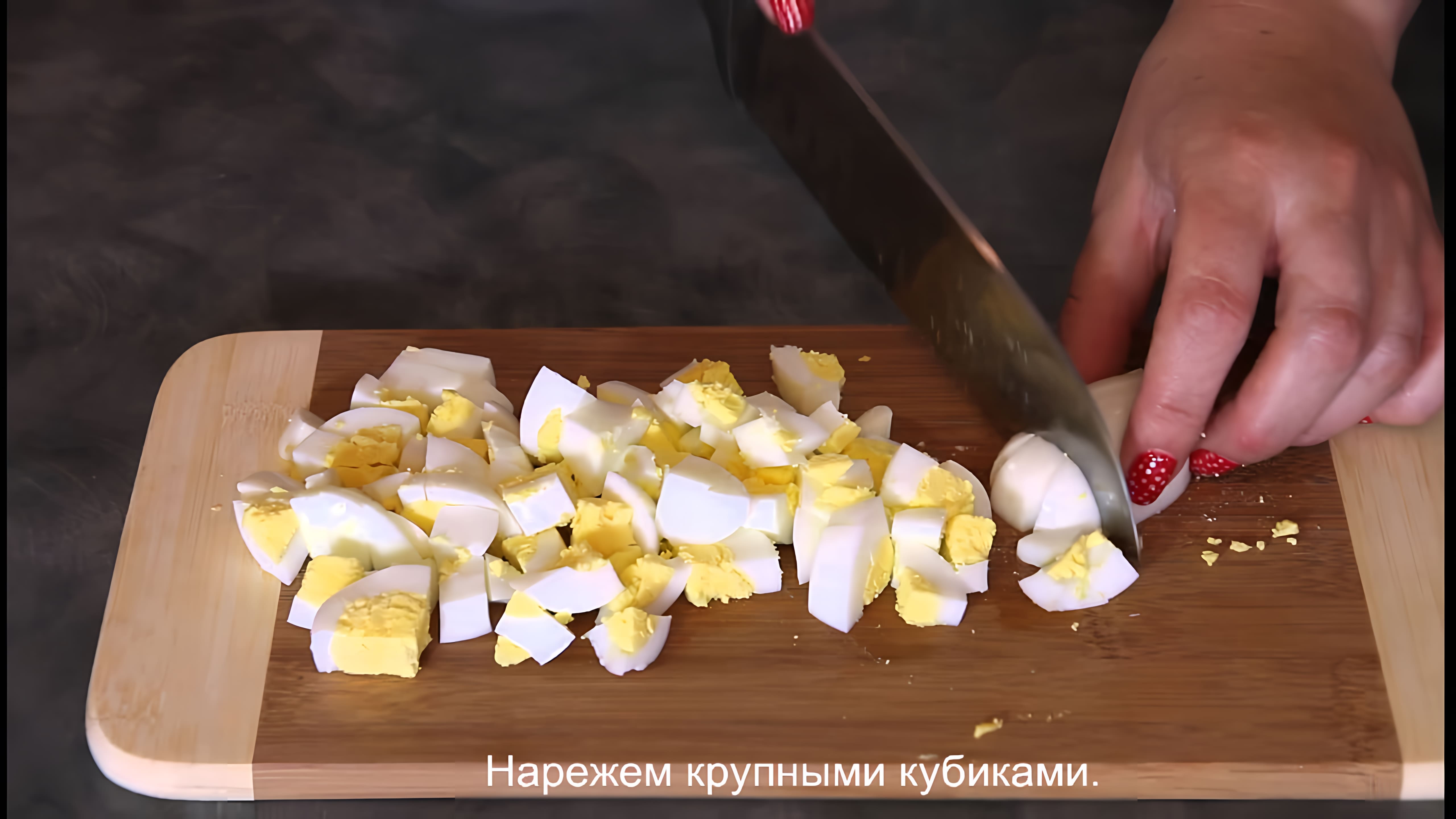 Видео: Бутерброд с яичным салатом ( Egg Salad Sandwich)