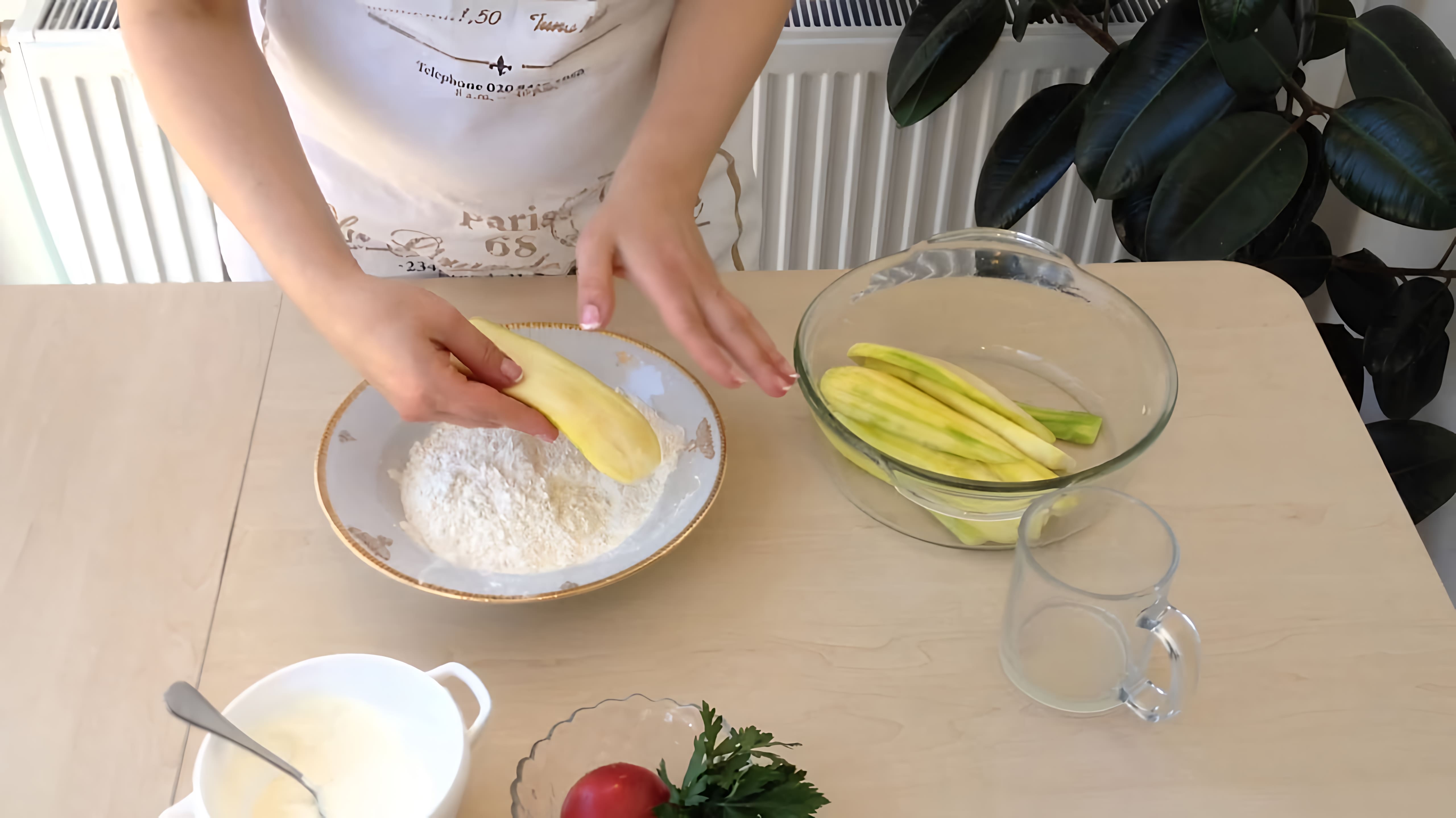 Видео: Рулетики из Кабачков, Очень Просто и Вкусно (Zucchini)