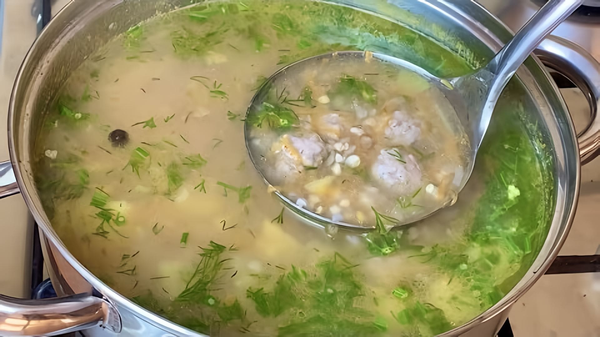 Видео: Суп, который понравится всем без исключения! Секретный ингредиент!