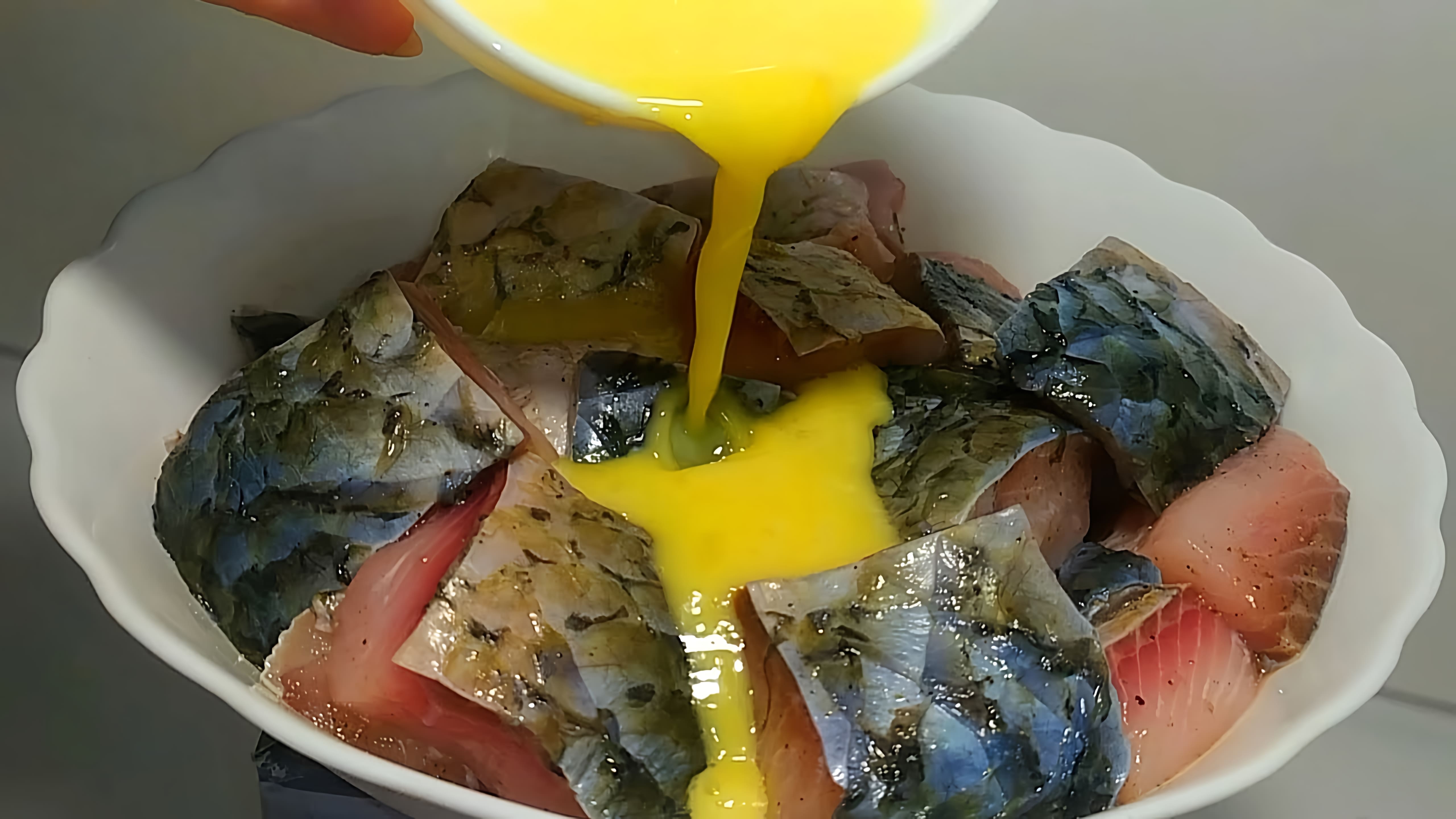 Видео: Сегодня я поделюсь с вами правильным способом приготовления Рыбы! Весь секрет в кисло-сладком соусе!