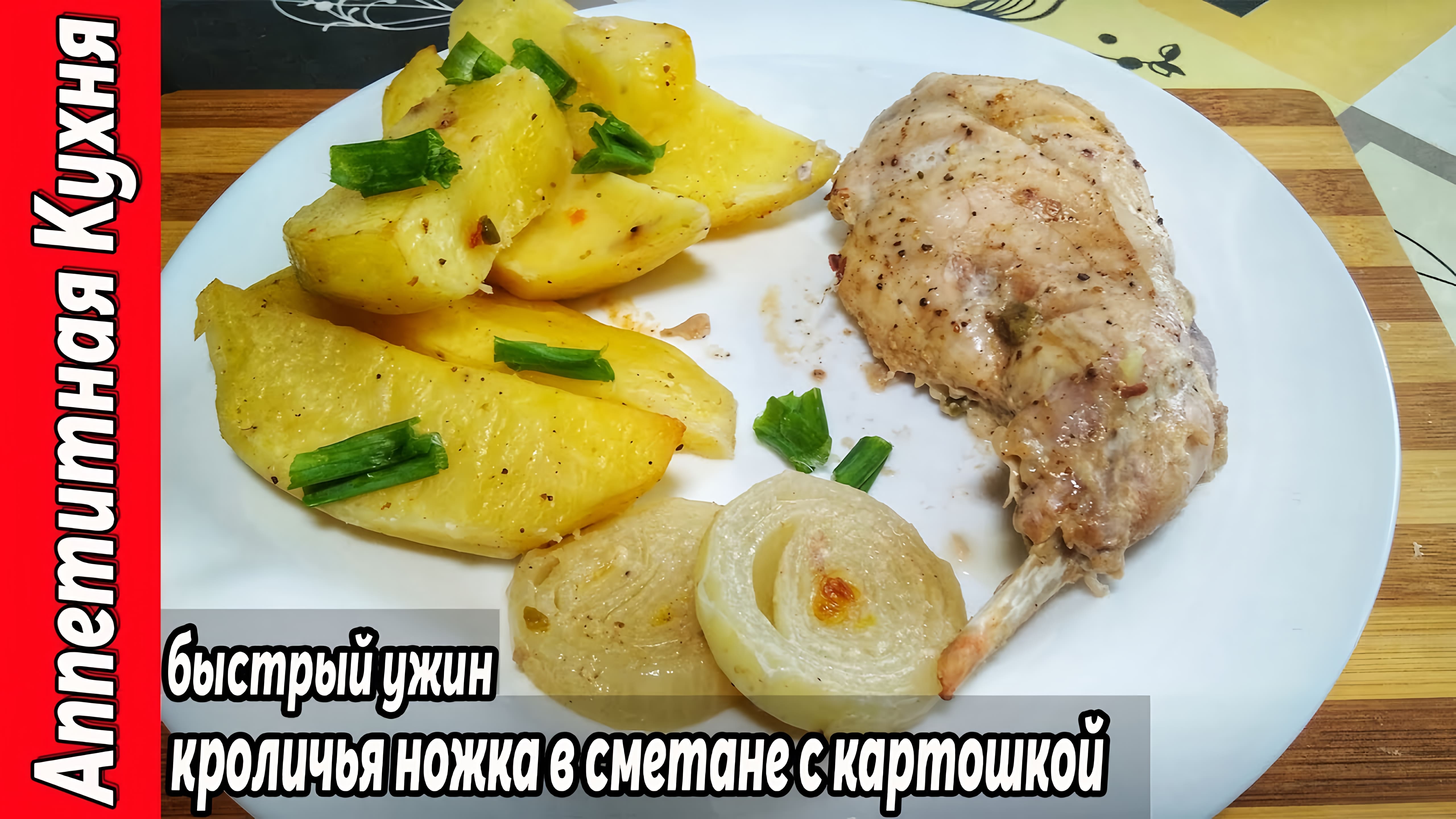 Рагу пошаговые видео-рецепты: быстро, вкусно и красиво на ПОВАР.TV