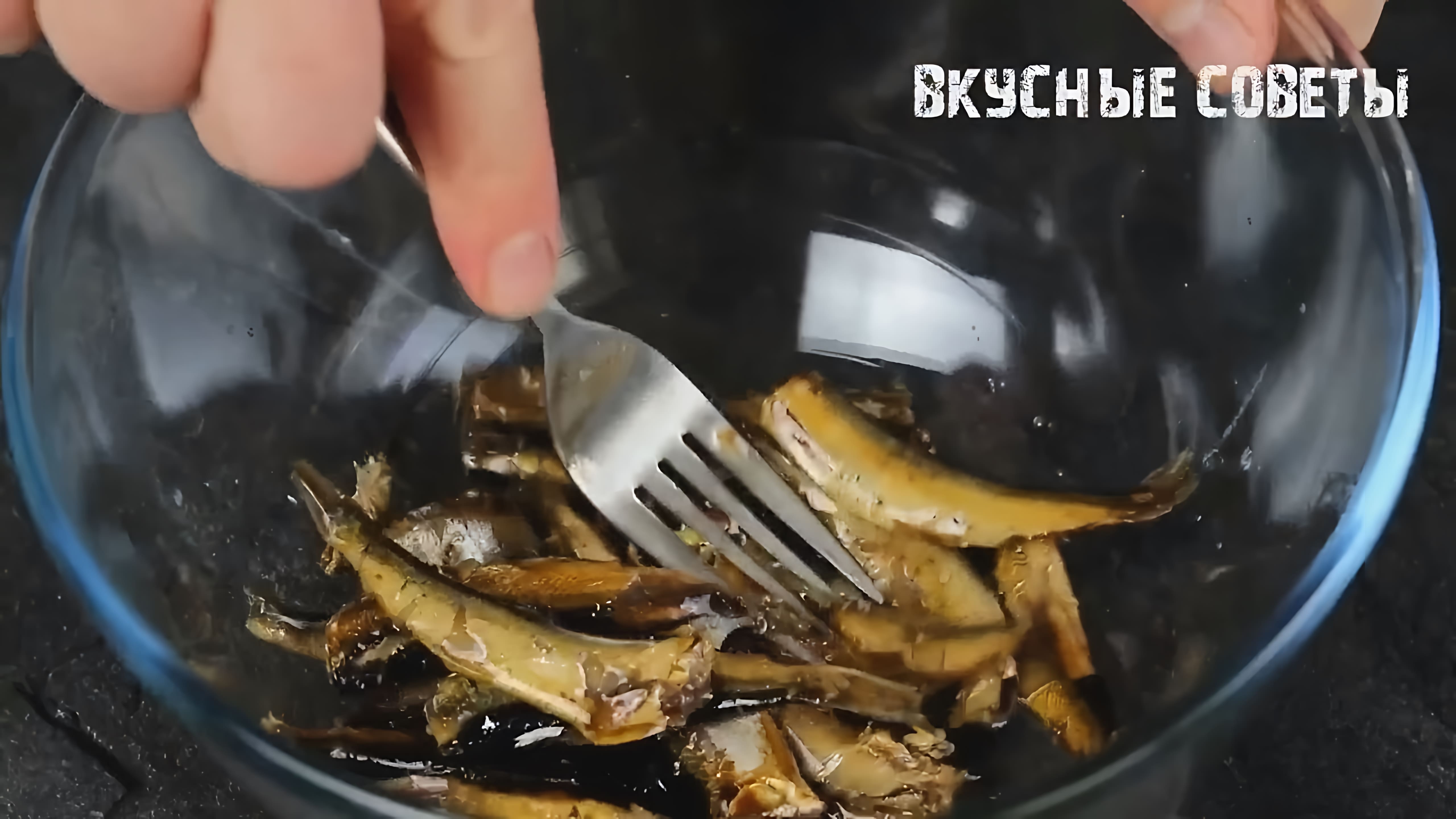 Видео: Праздничный Салат за 10 минут. Самый вкусный Салат, что я когда-либо ел! Салат на праздничный Стол