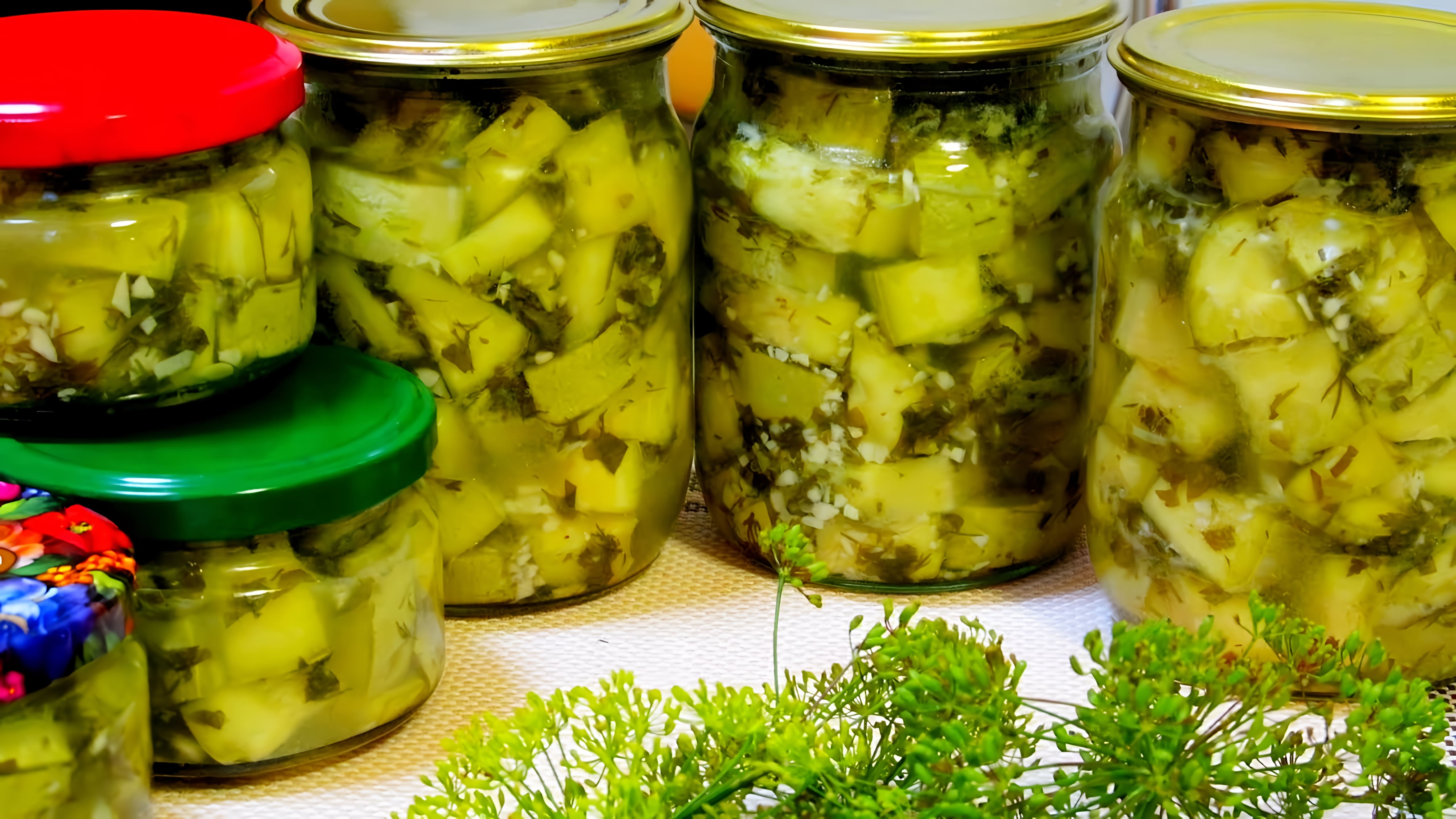 Видео: Маринуем кабачки на зиму! Чудесное дополнение к гарниру! \ Pickled zucchini for the winter!