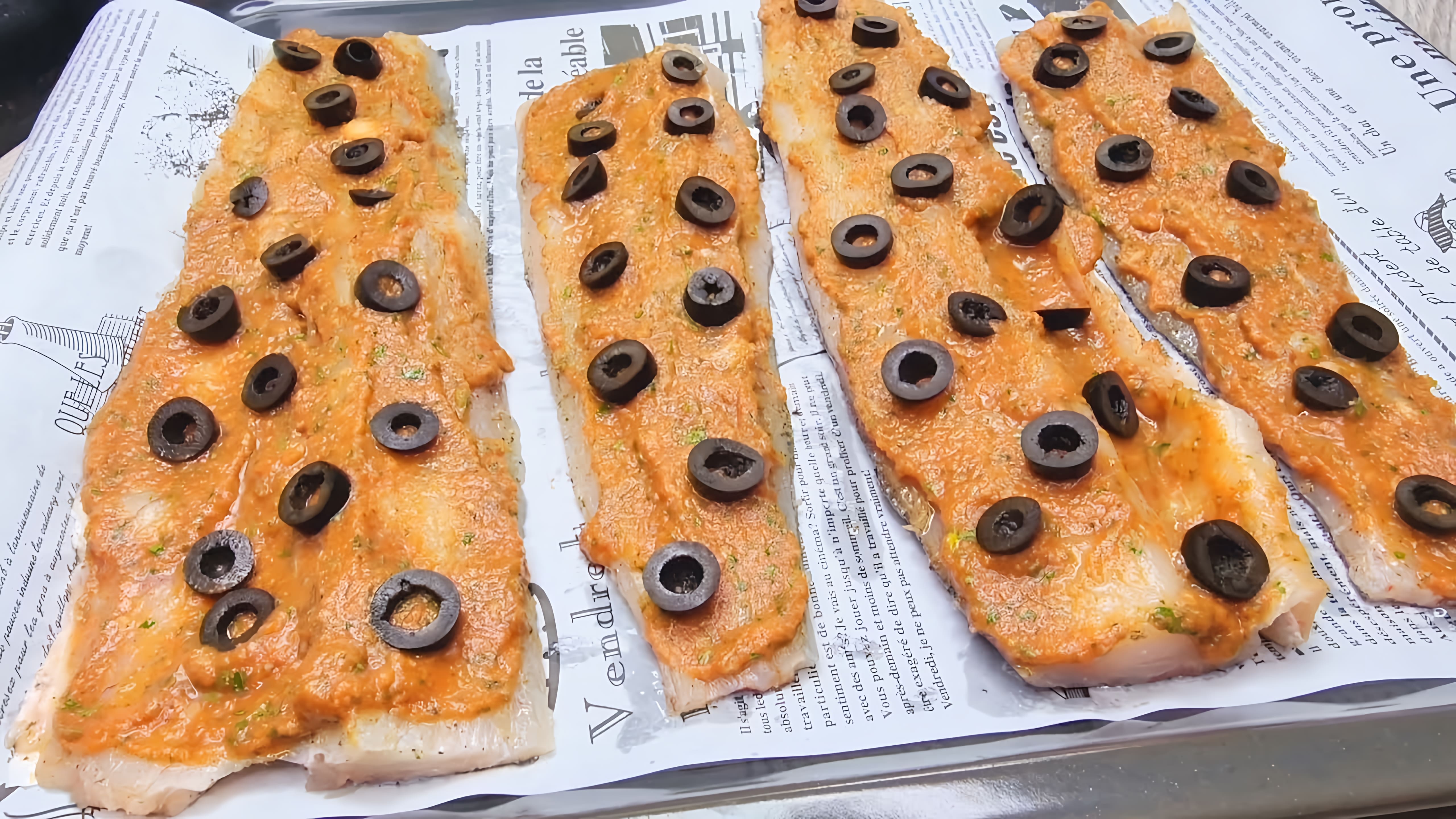 Видео: Жареная рыба — прошлый век! Рецепт рыбы хек, который поразил всех моих гостей. Дешево и вкусно.