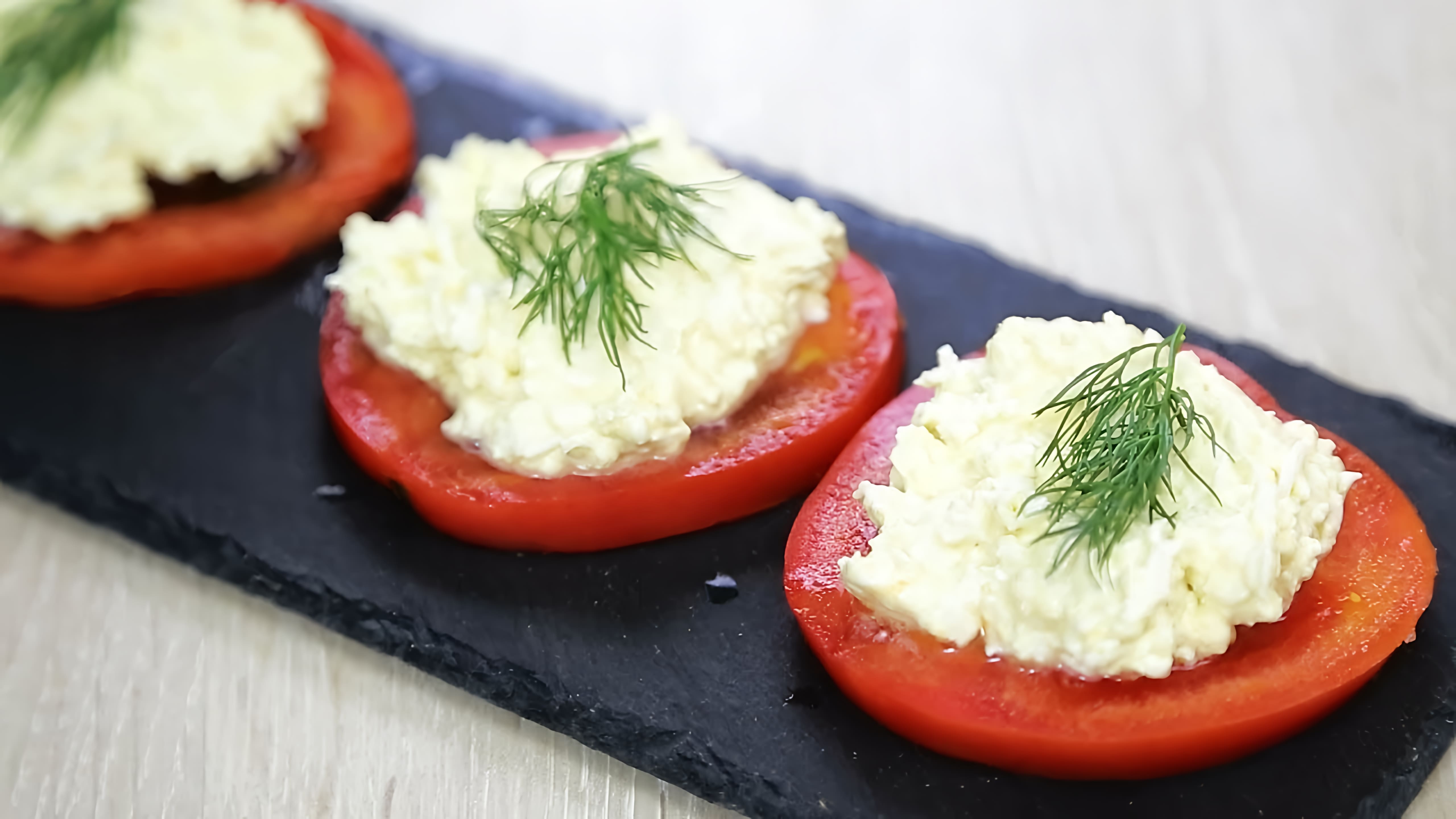 Видео: ТРИ ЗАКУСКИ на НОВЫЙ ГОД!  Очень ВКУСНО, ЛЕГКО и ДЁШЕВО! Новогоднее меню