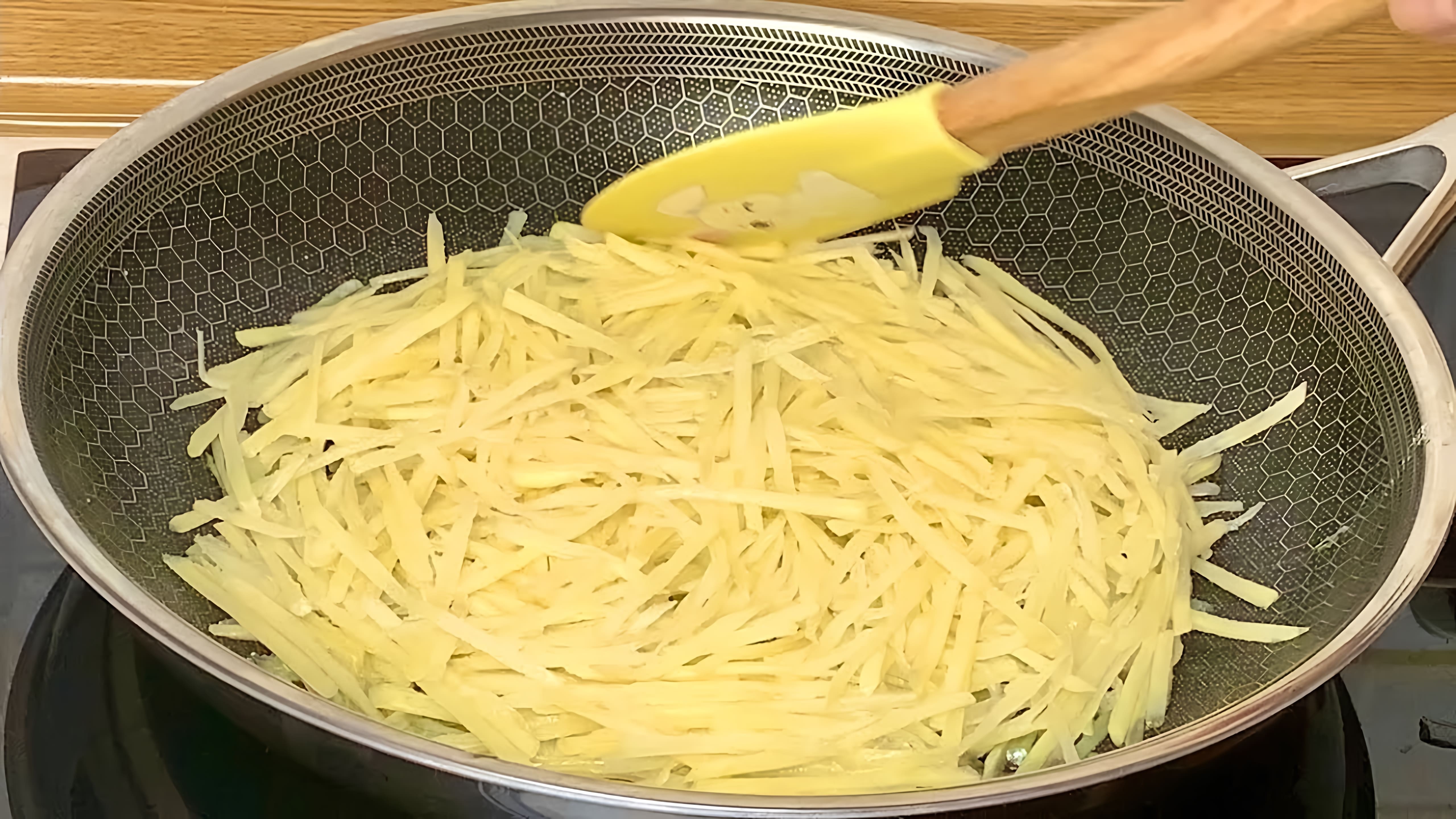 Видео: Всего 1 ингредиент! Быстрый завтрак за минуты! Самый простой и вкусный рецепт из картошки