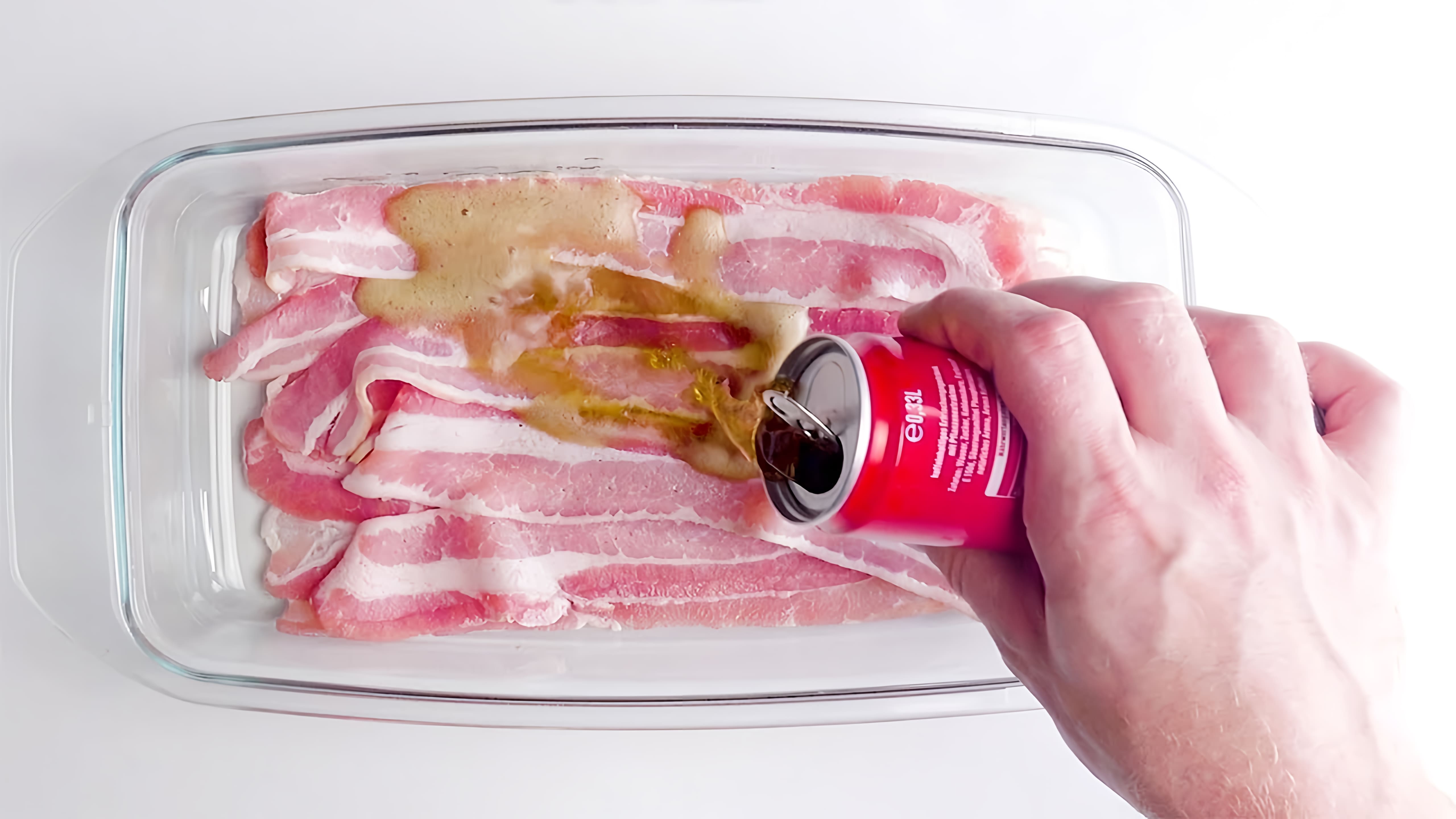 Видео: Замачиваем мясо в кока-коле. Получается просто невероятно вкусно!