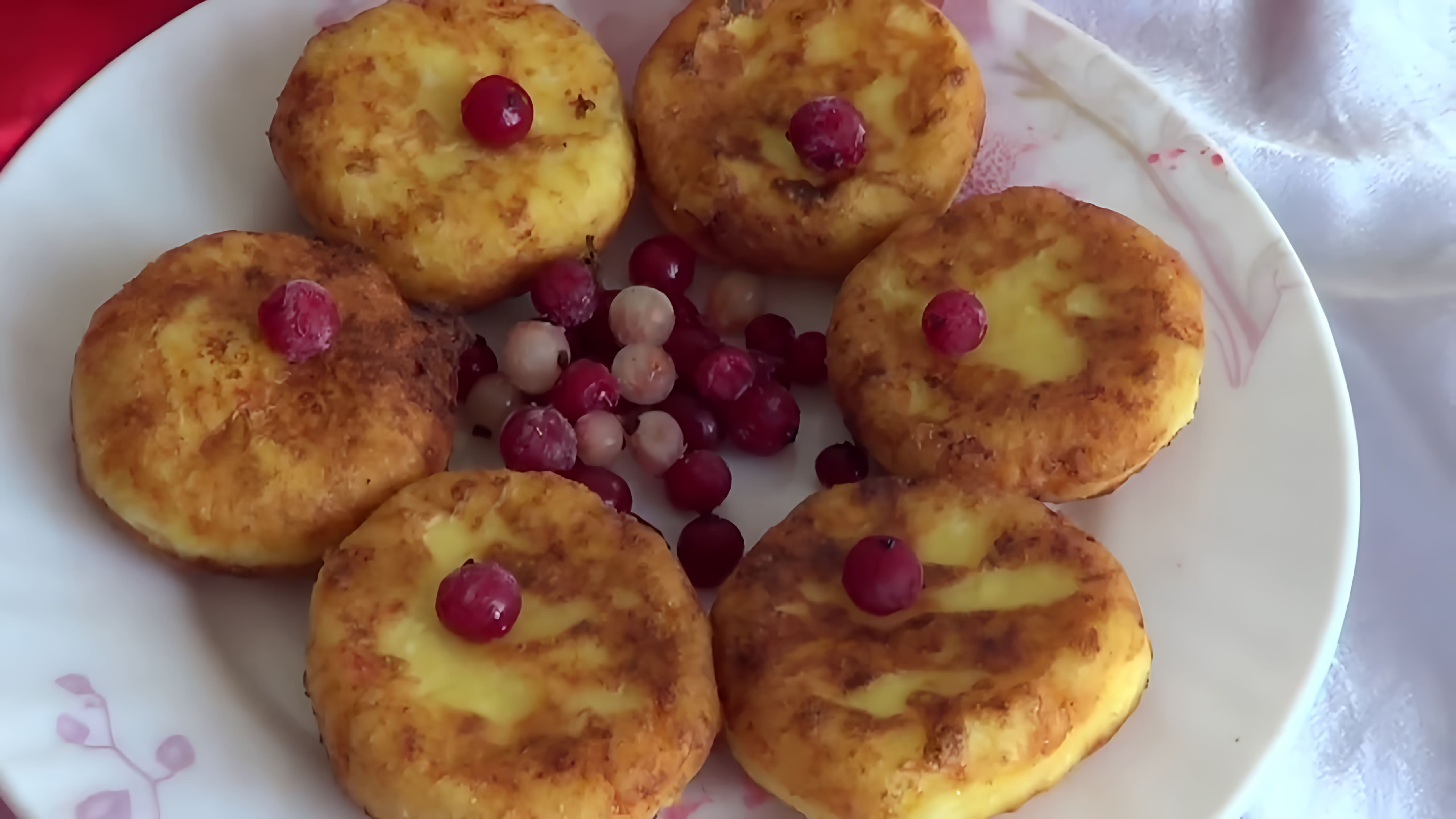 Видео: Сырники из творога по рецепту моей мамы Очень Нежные и Вкусные