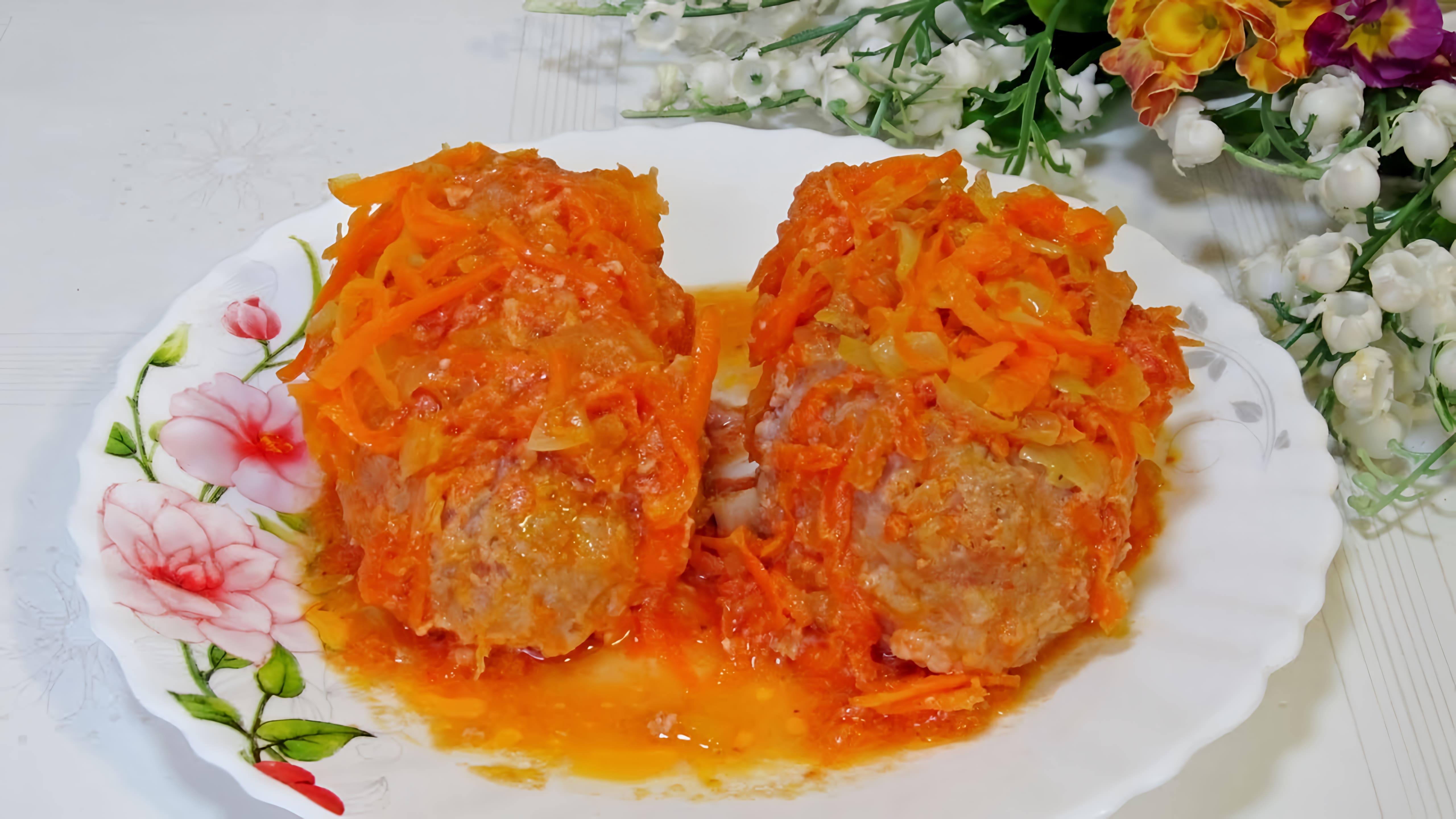 Видео: Голубцы, пусть ленивые,но невероятно вкусные! Вам понравятся! \Lazy cabbage rolls