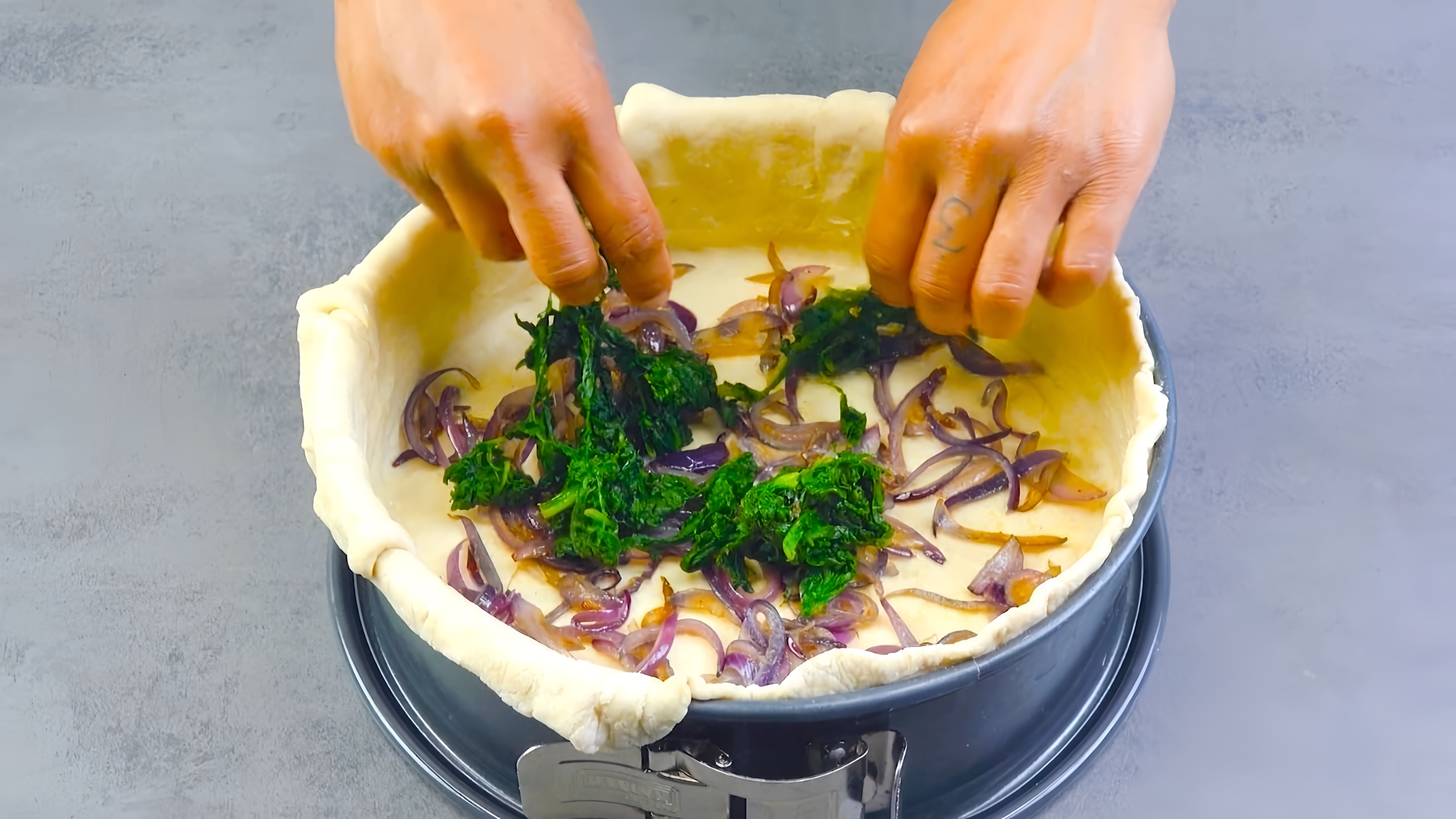 Видео: Готовим Вкуснейший Закрытый Пирог с Овощами. Смотри, что Нужно Делать с Формой