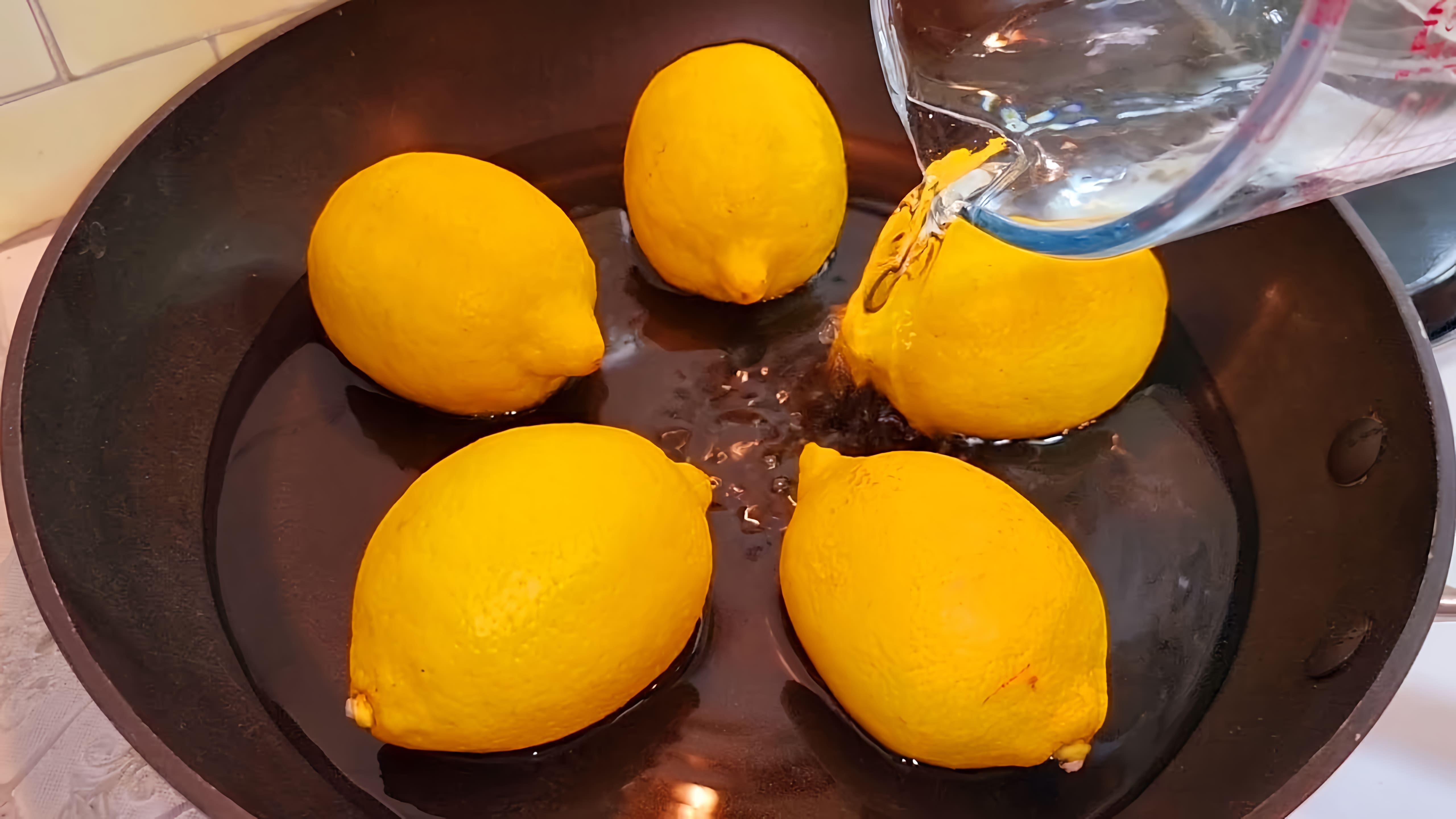 Видео: Отварите лимон с яйцом, и вы будете в восторге от результата❗ Мало кто знает этот рецепт