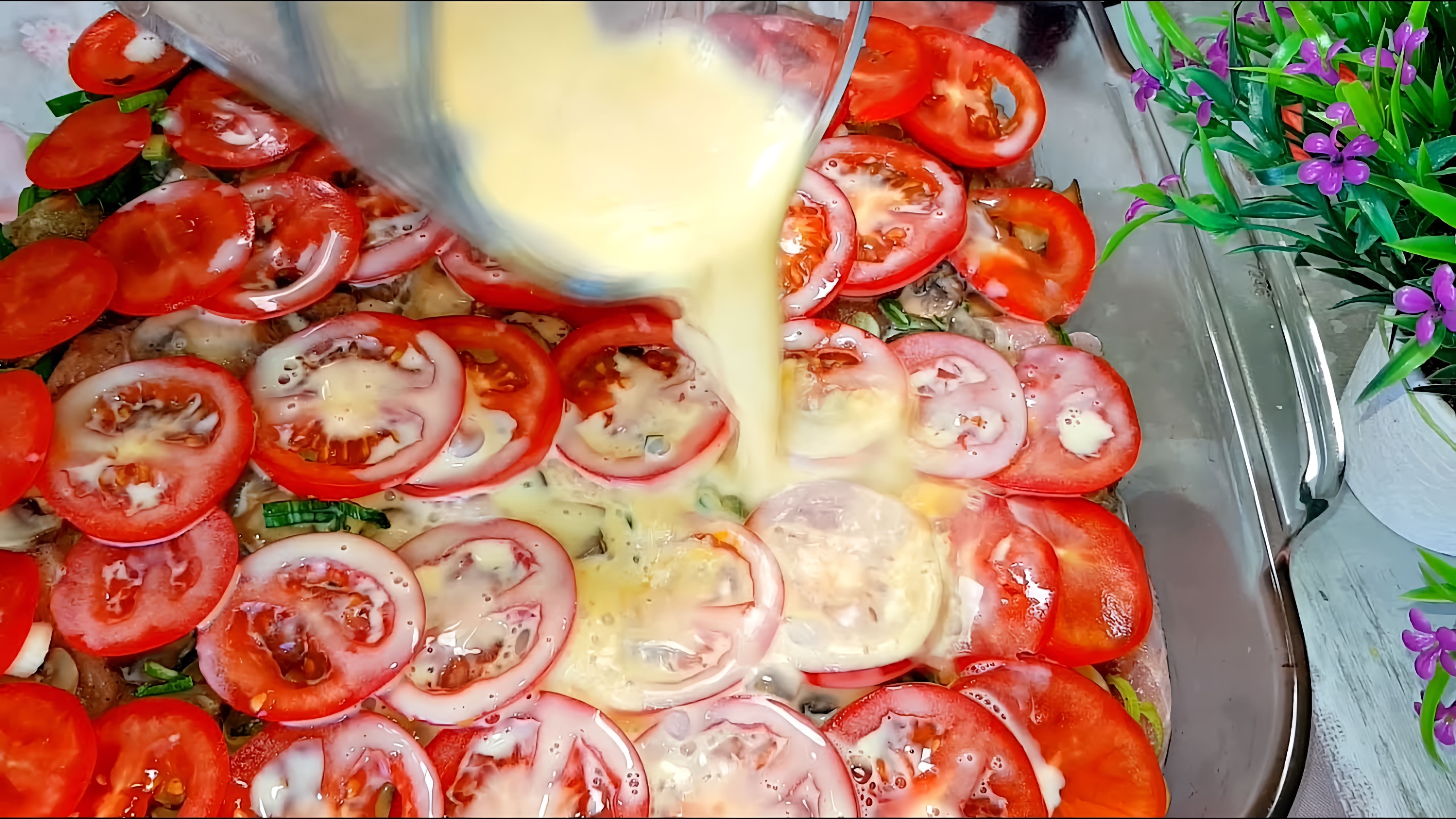 Видео: ПОТРЯСАЮЩЕЕ ГОРЯЧЕЕ БЛЮДО из простых продуктов! Картофельный ГРАТЕН с курицей и грибами