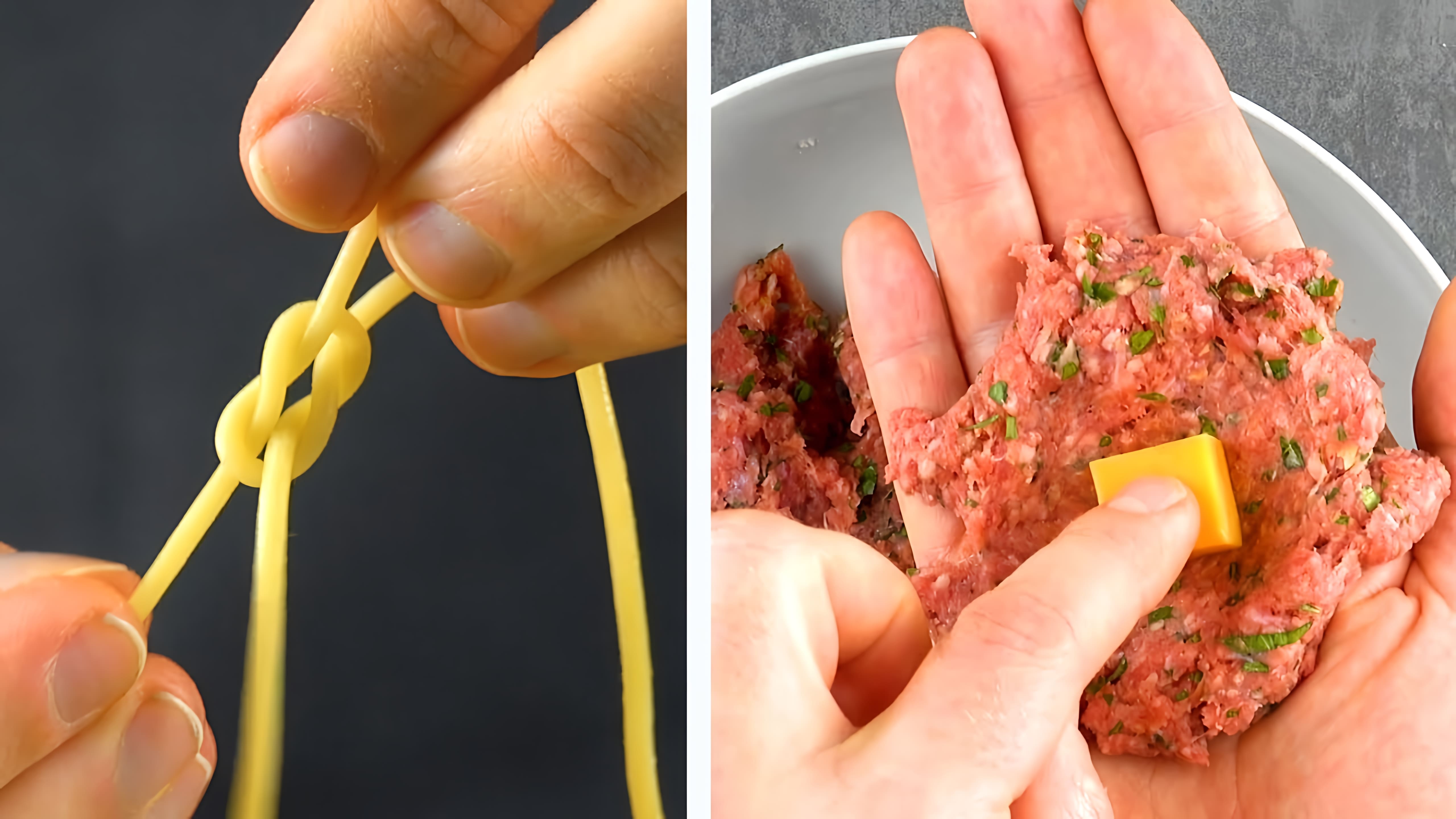 Видео: Так готовить спагетти вы точно еще не пробовали. Оригинально!