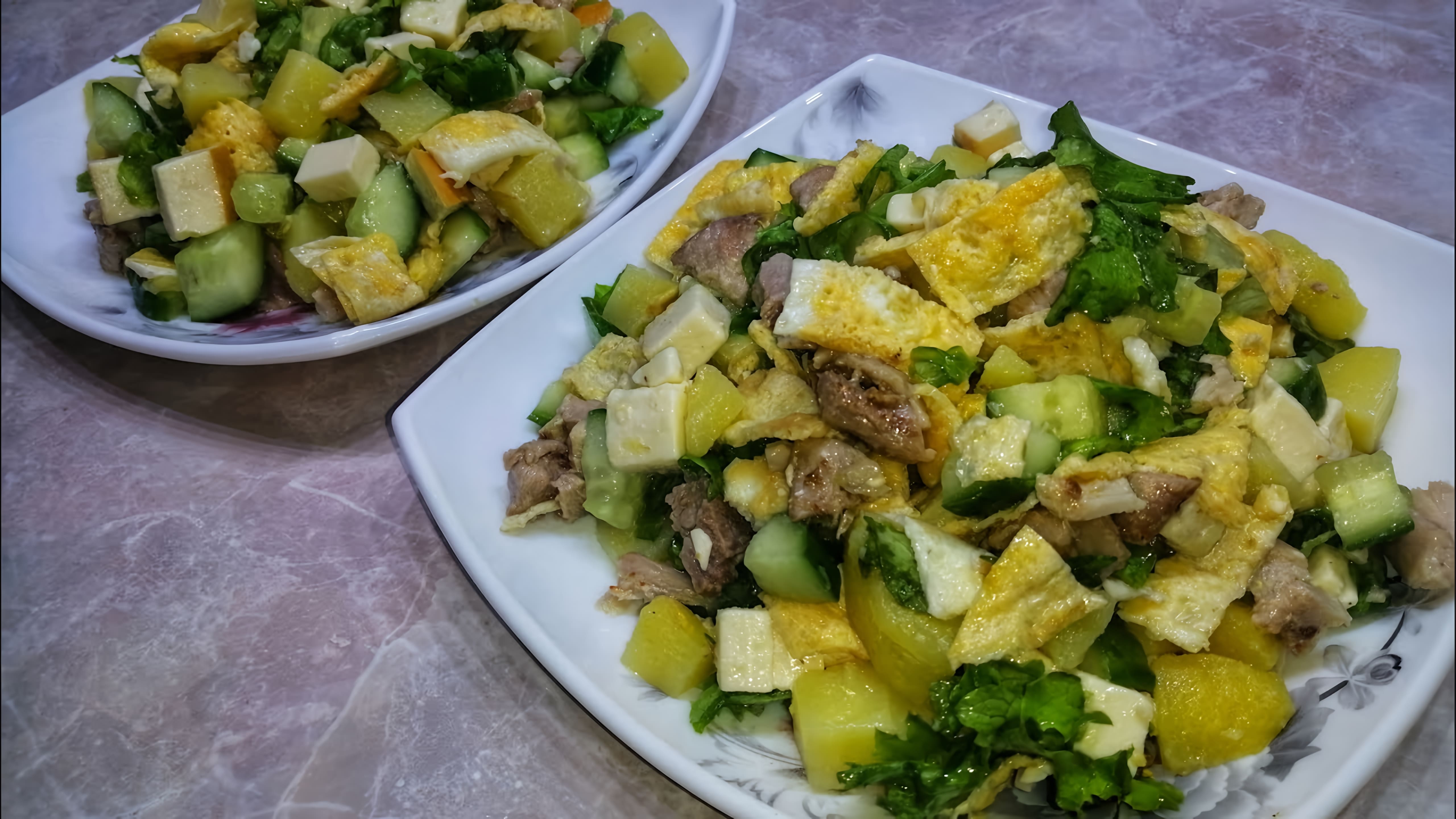 Видео: Такой салат вы точно не видели. Очень вкусный салат без майонеза. Узбечка готовит