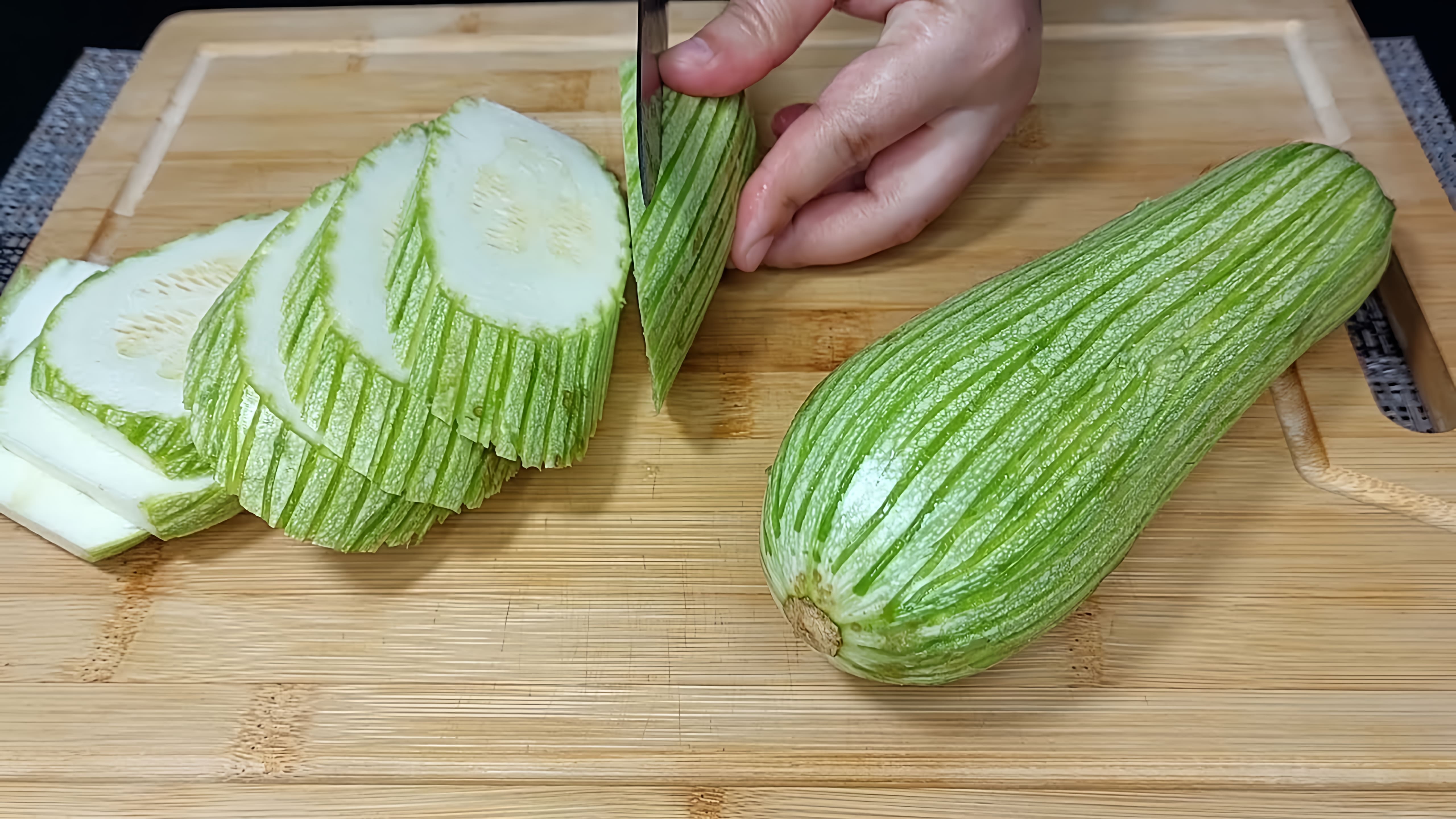 Видео: Хозяйка из Индии научила меня так вкусно готовить кабачки, вкуснее мяса! Быстро и просто рецепт