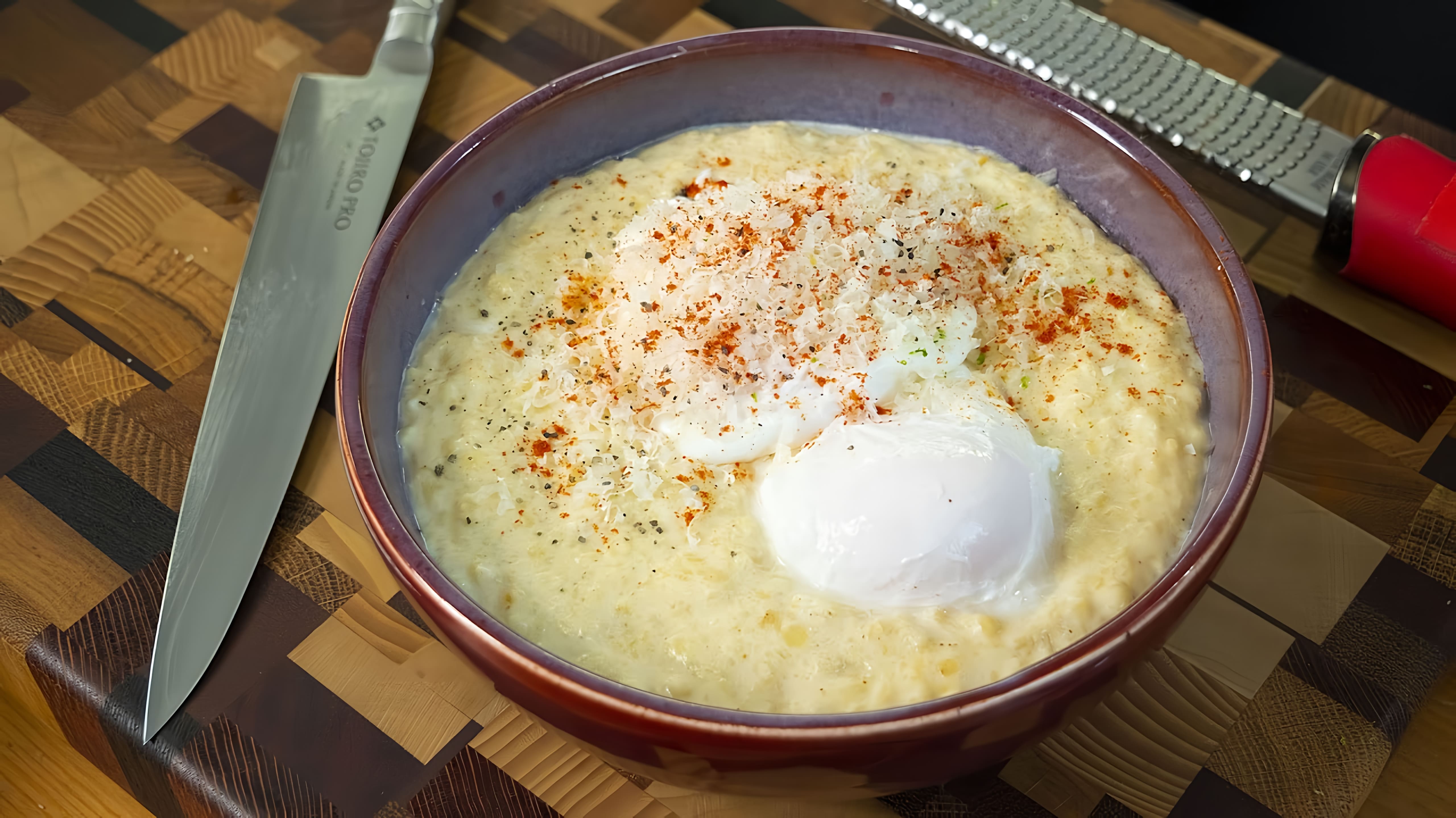 Видео: Как сделать самую вкусную пшенную кашу. Идеальный завтрак